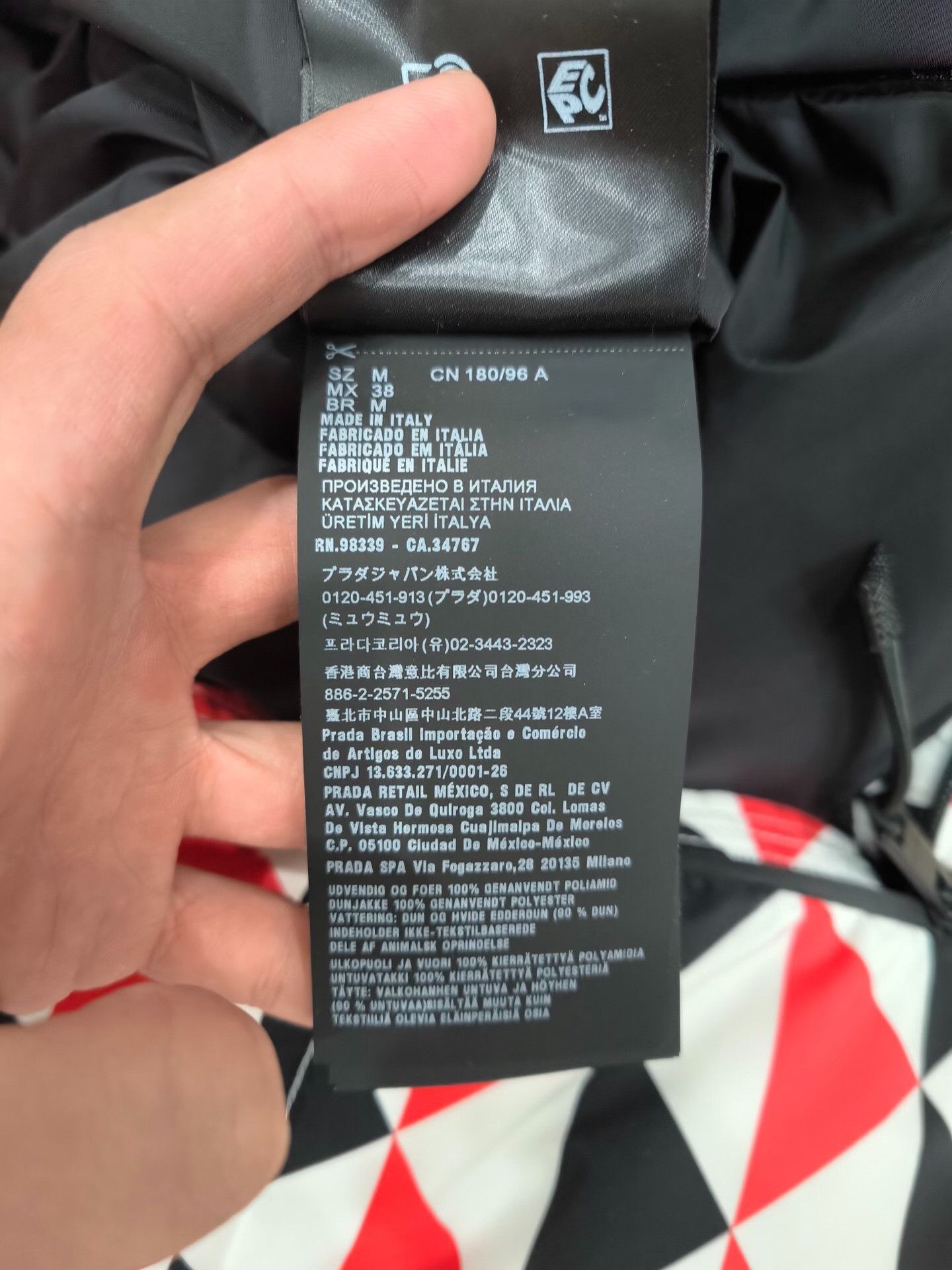 Prada Prada Down Multi Heavy Coat m Men Size US M / EU 48-50 / 2 - 7 Thumbnail
