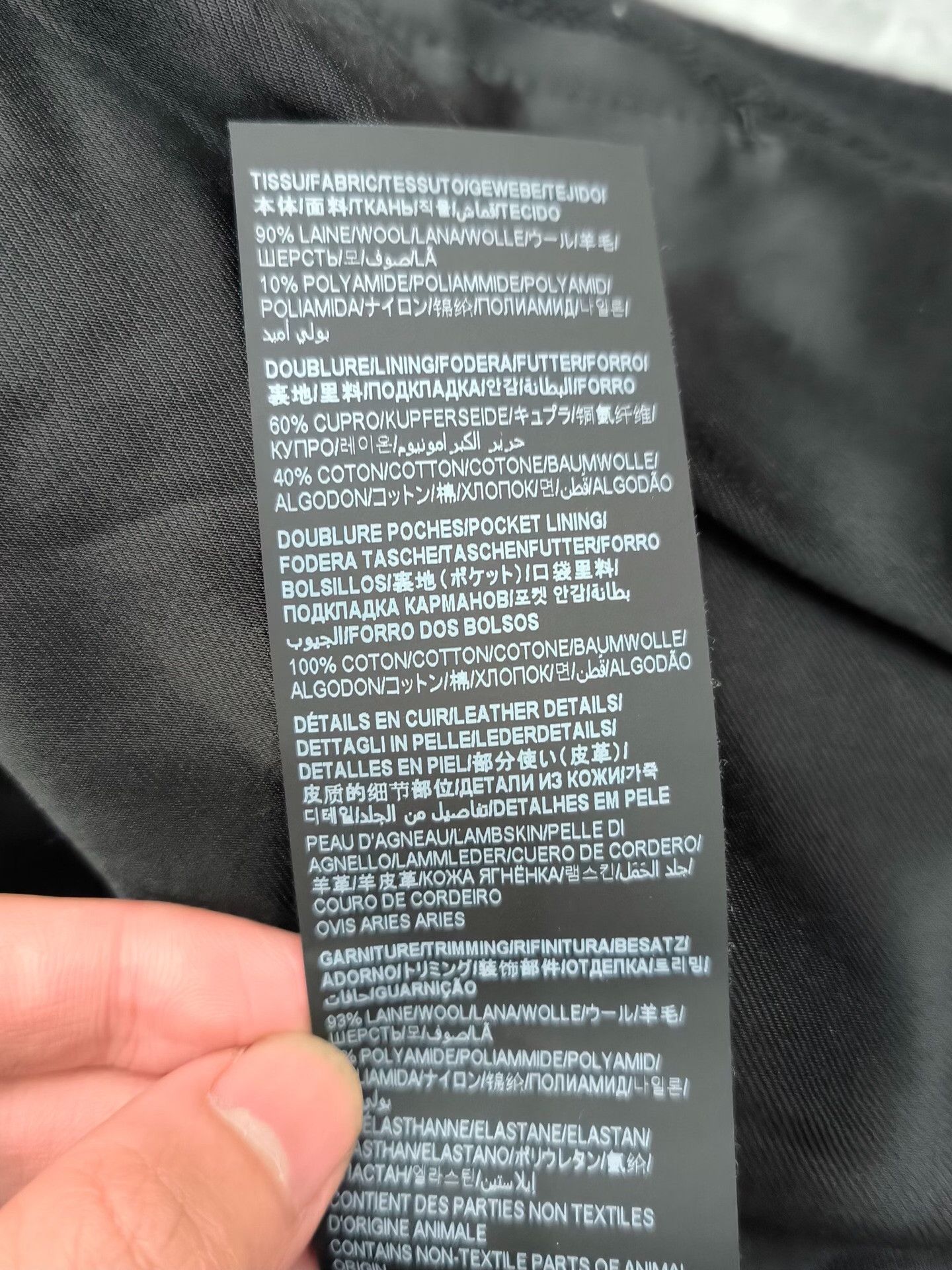 Saint Laurent Paris Saint Laurent Paris Black Light Jacket s Men Size US S / EU 44-46 / 1 - 6 Thumbnail