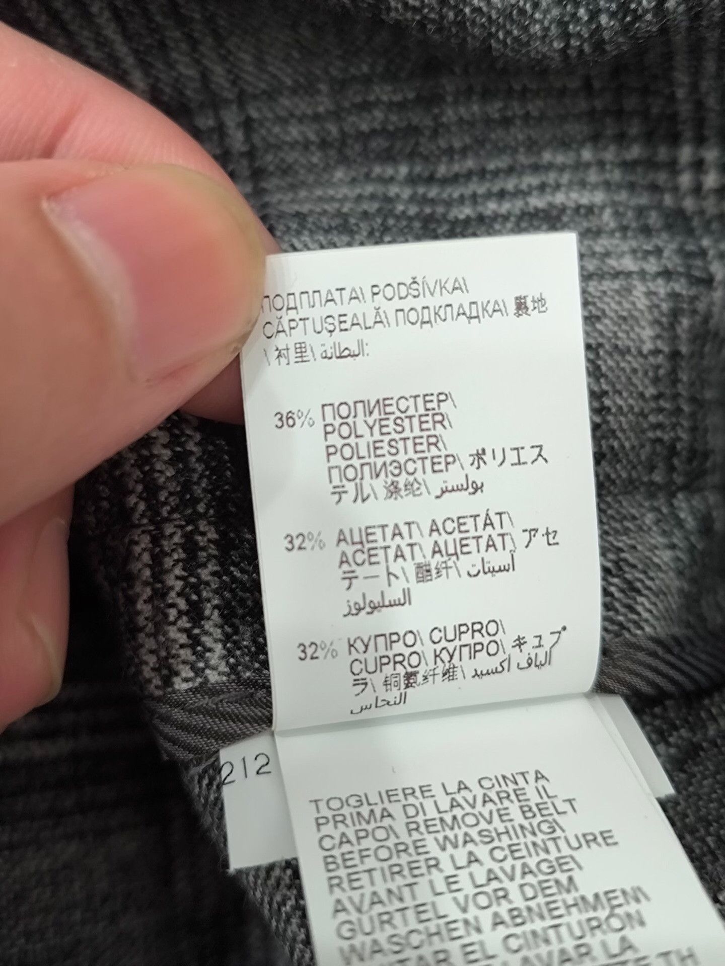Brunello Cucinelli Brunello Cucinelli Wool Plaid Pants 24 Women Size 24" / US 00 / IT 34 - 8 Thumbnail
