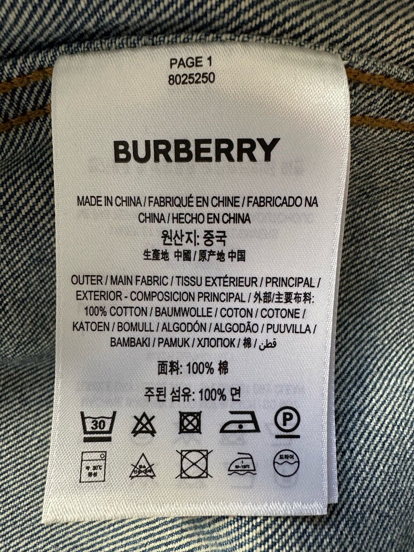 Burberry Burberry Denim Jacket M Women Size M / US 6-8 / IT 42-44 - 5 Thumbnail
