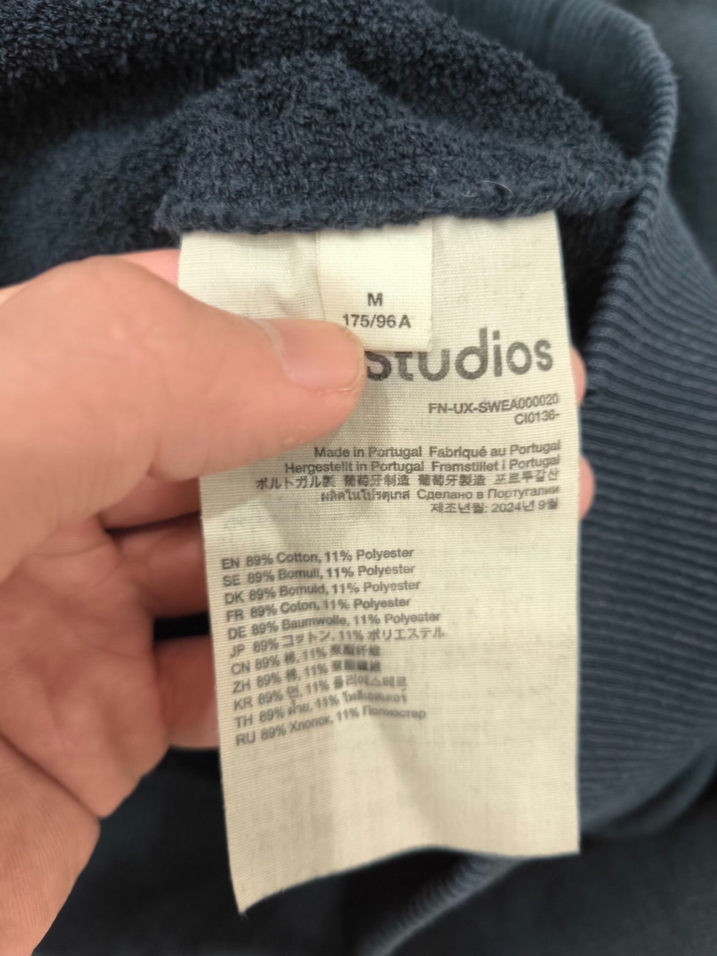 Acne Studios Acne Studios Black Hoodie m Men Size US M / EU 48-50 / 2 - 5 Thumbnail