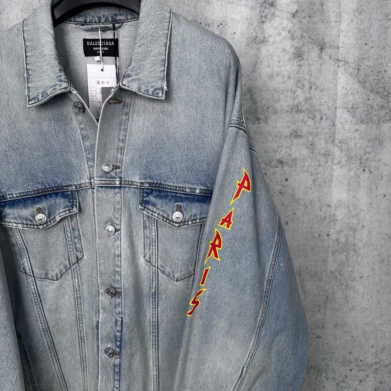 Balenciaga Balenciaga Denim Light Jacket xs Men Size US XS / EU 42 / 0 - 3 Thumbnail