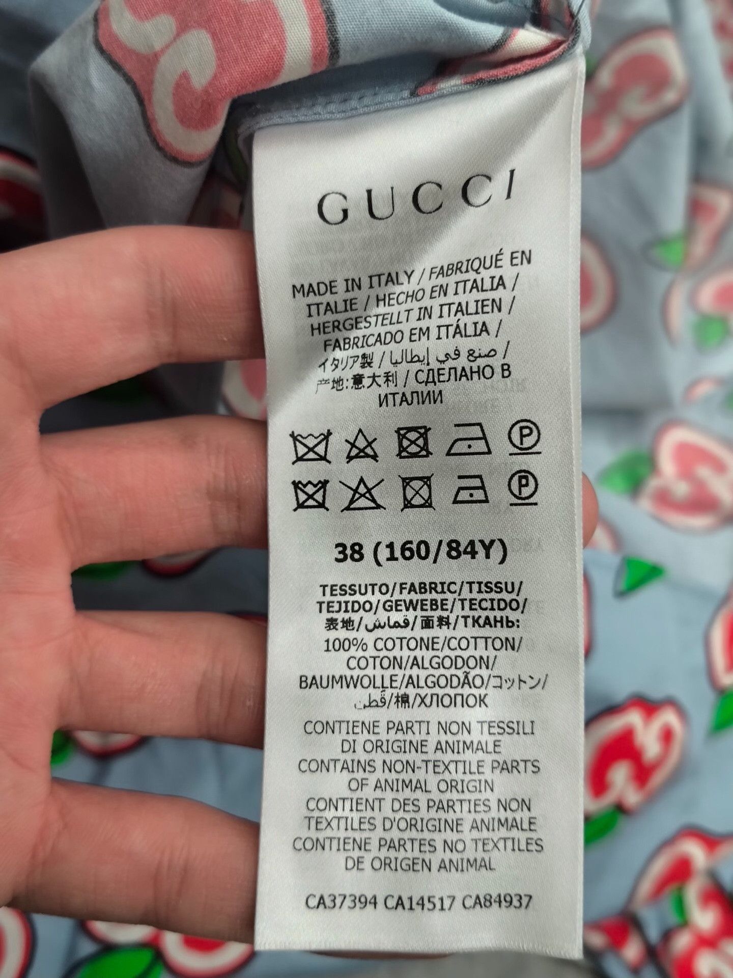 Gucci Gucci Printed T-Shirt S Women Size S / US 4 / IT 40 - 6 Thumbnail