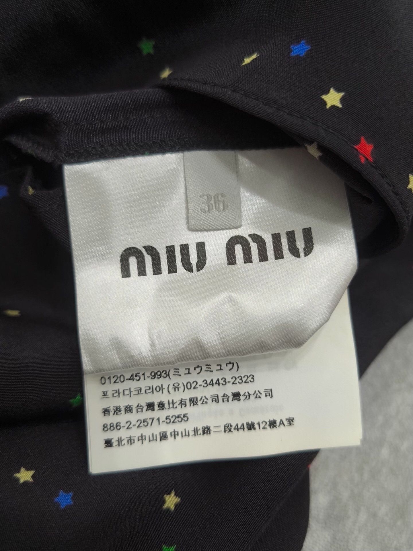 Miu Miu Miu Miu Printed Multi Button Up S Women Size S / US 4 / IT 40 - 5 Thumbnail