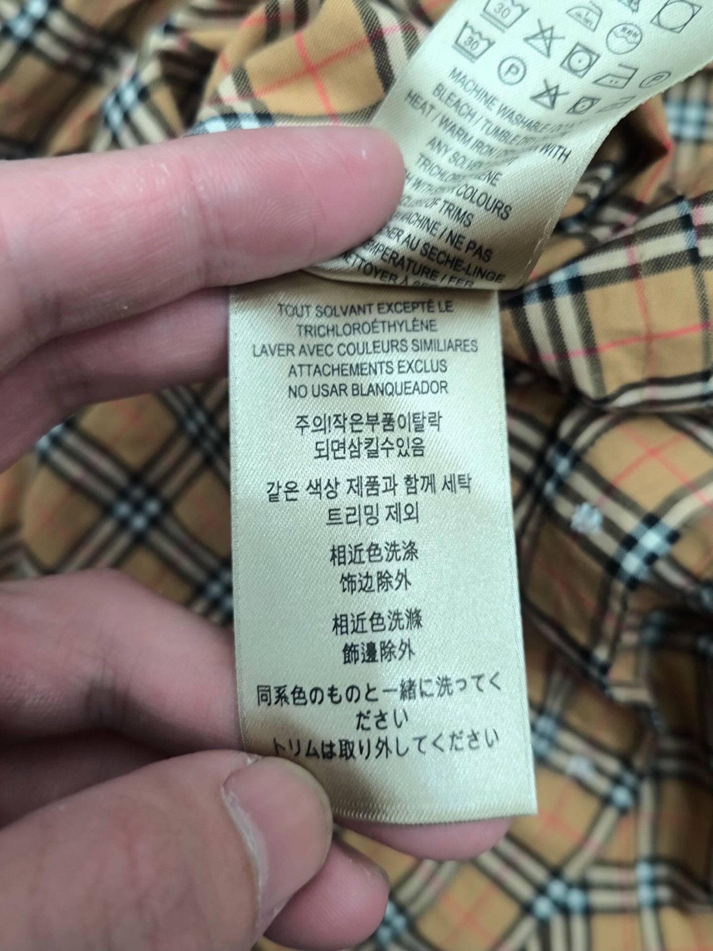 Burberry Burberry Plaid Button Up S Women Size S / US 4 / IT 40 - 6 Thumbnail