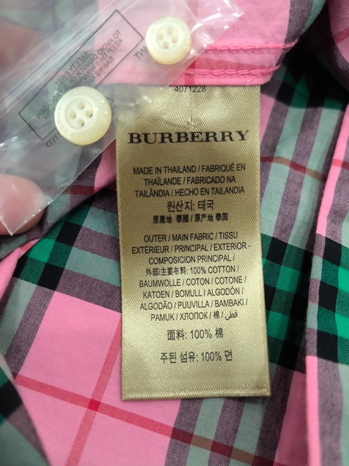 Burberry Burberry Plaid Shirt l Men Size US L / EU 52-54 / 3 - 5 Thumbnail