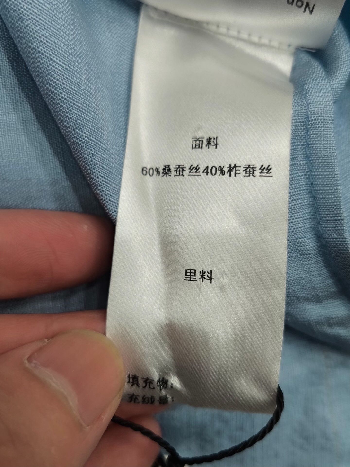Gucci Gucci Blue Shirt m Men Size US M / EU 48-50 / 2 - 6 Thumbnail