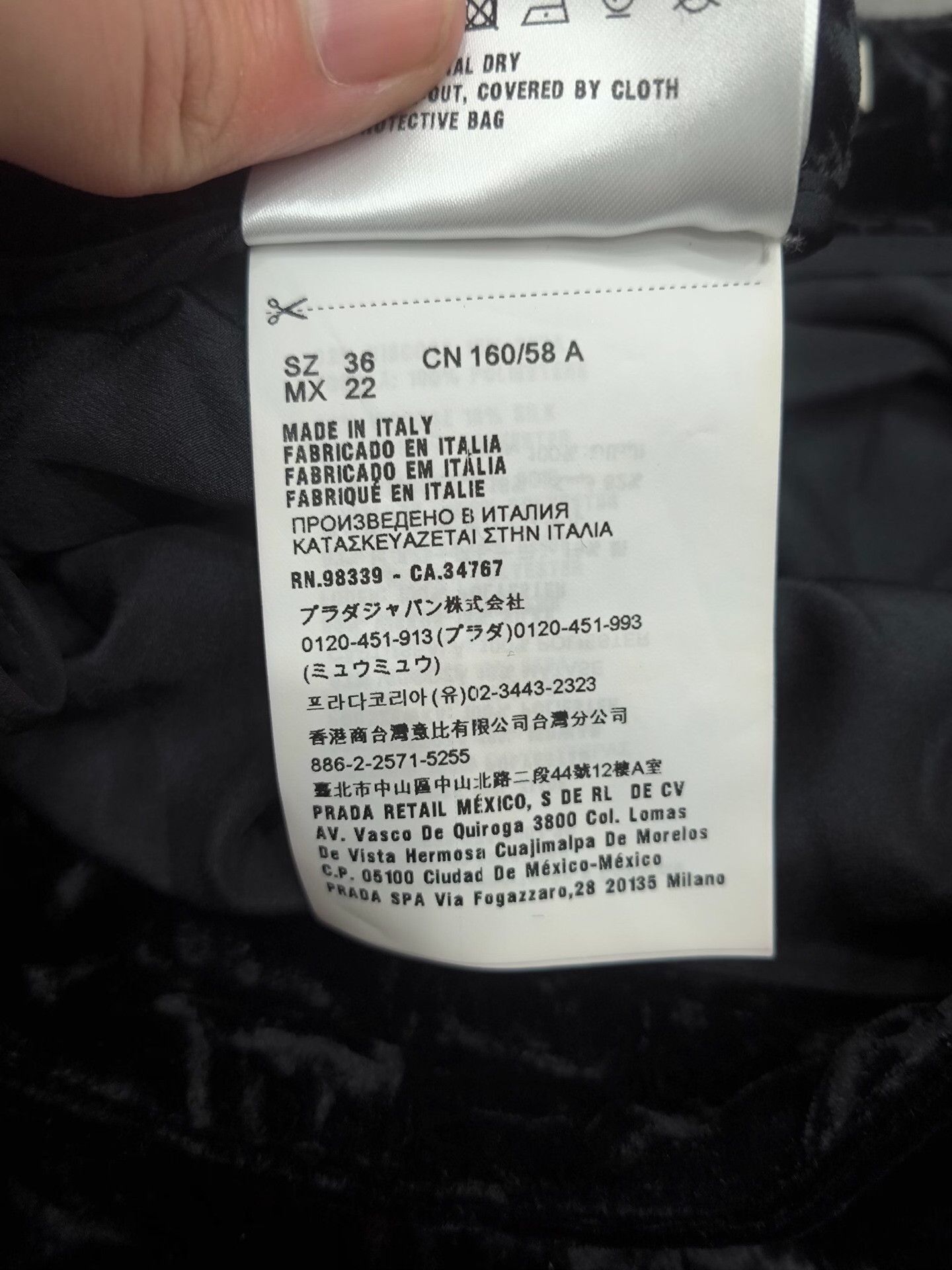 Miu Miu Miu Miu Velvet Black Skirt 36 Women Size 36" / US 14 / IT 50 - 5 Thumbnail