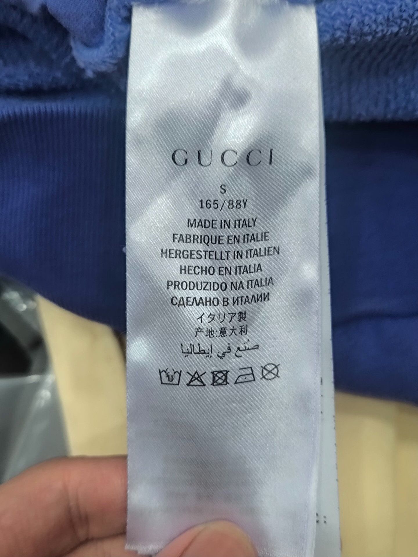 Gucci Gucci Tie-Dye Multi Jacket S Women Size S / US 4 / IT 40 - 5 Thumbnail