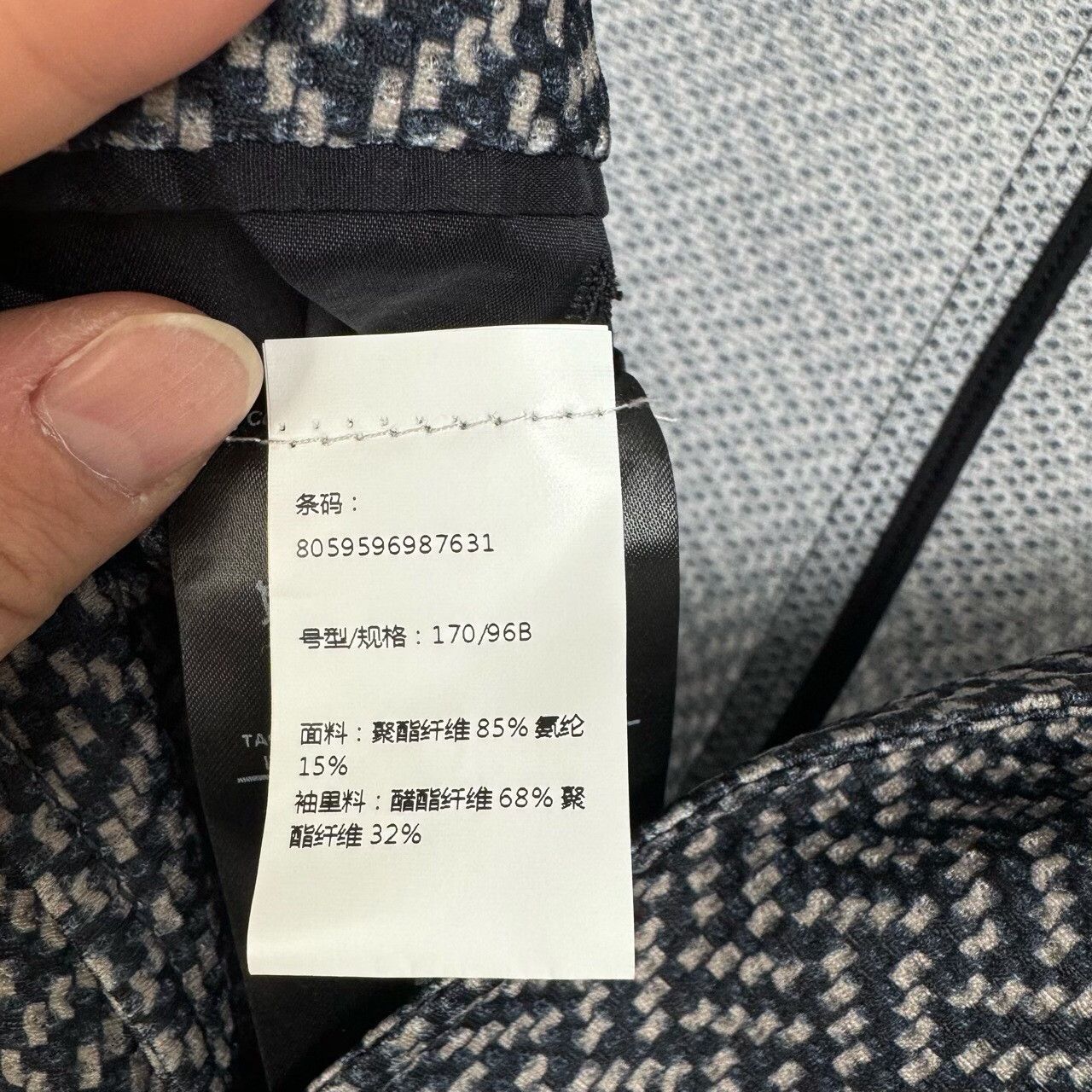 Armani Armani Casual Suit 40r Men Size 40R - 5 Thumbnail