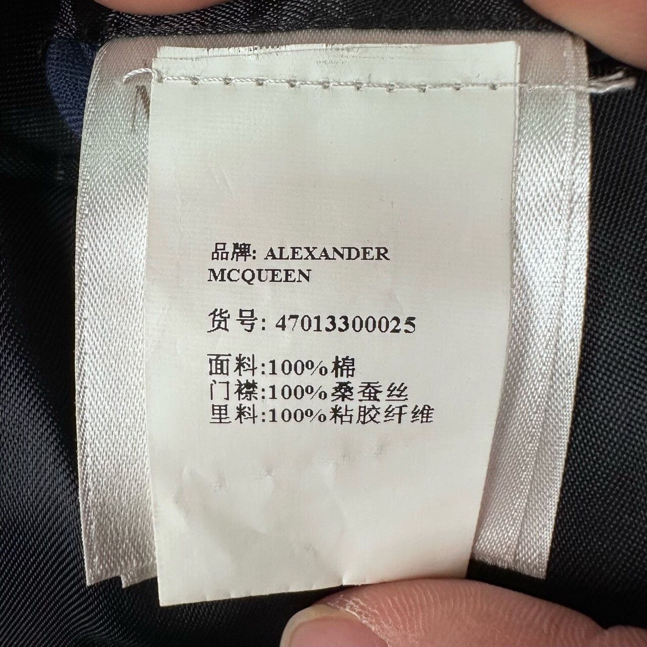 Alexander McQueen Alexander McQueen Suit 40r Men Size 40R - 6 Thumbnail