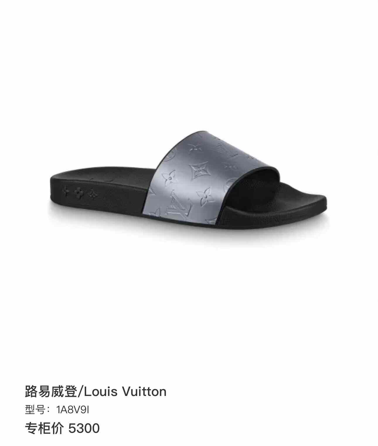Louis Vuitton Louis Vuitton Retro Silver Sandals 10 Men Size US 10 / EU 43 - 7 Thumbnail