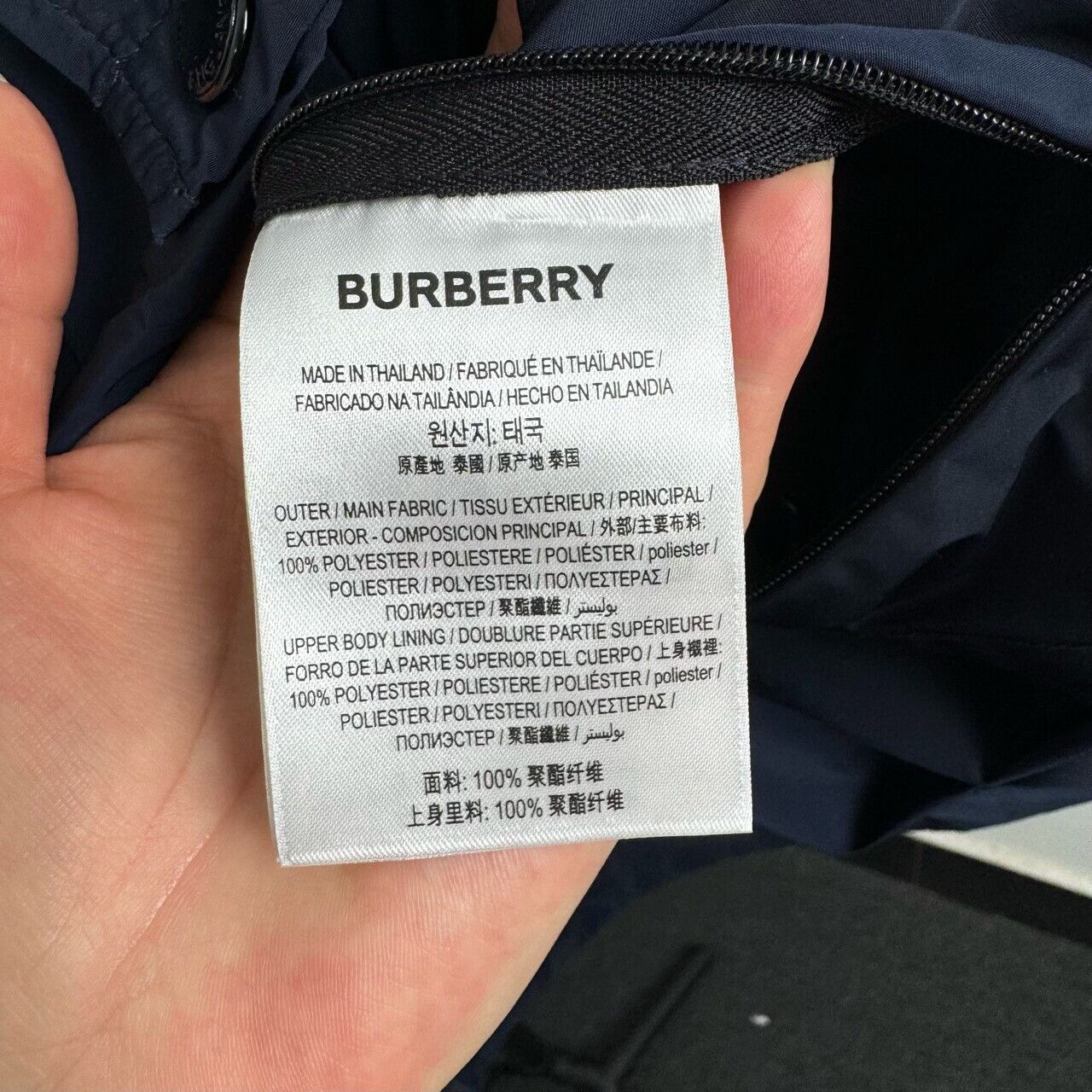 Burberry Burberry Blue Light Jacket l Men Size US L / EU 52-54 / 3 - 5 Thumbnail