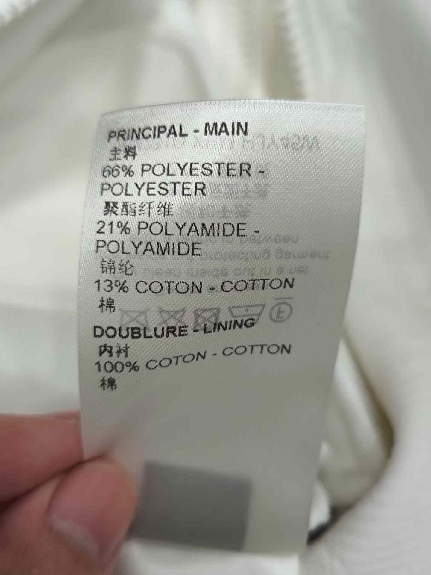 Louis Vuitton Louis Vuitton White Light Jacket xl Men Size US XL / EU 56 / 4 - 7 Thumbnail