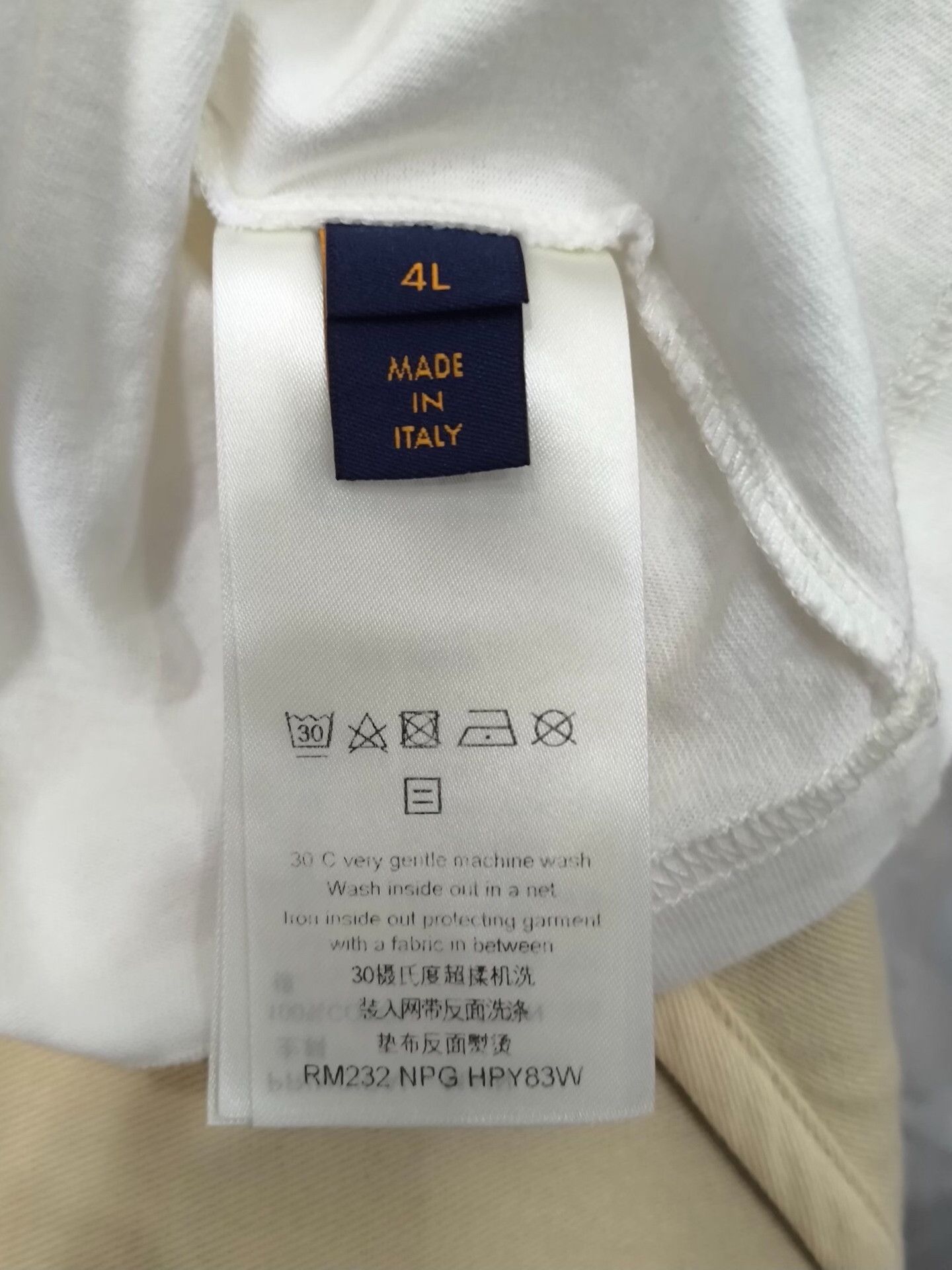 Louis Vuitton Louis Vuitton White T-Shirt xl Men Size US XL / EU 56 / 4 - 5 Thumbnail