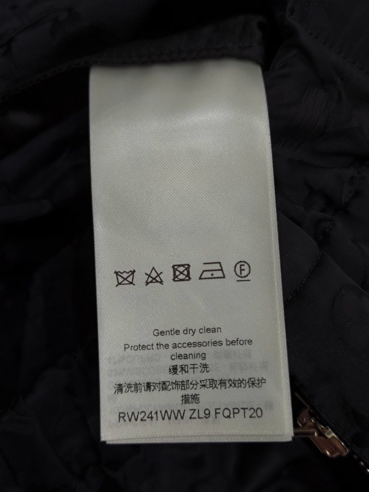Louis Vuitton Louis Vuitton Retro Black Casual Pants 36 Men Size US 36 / EU 52 - 6 Thumbnail