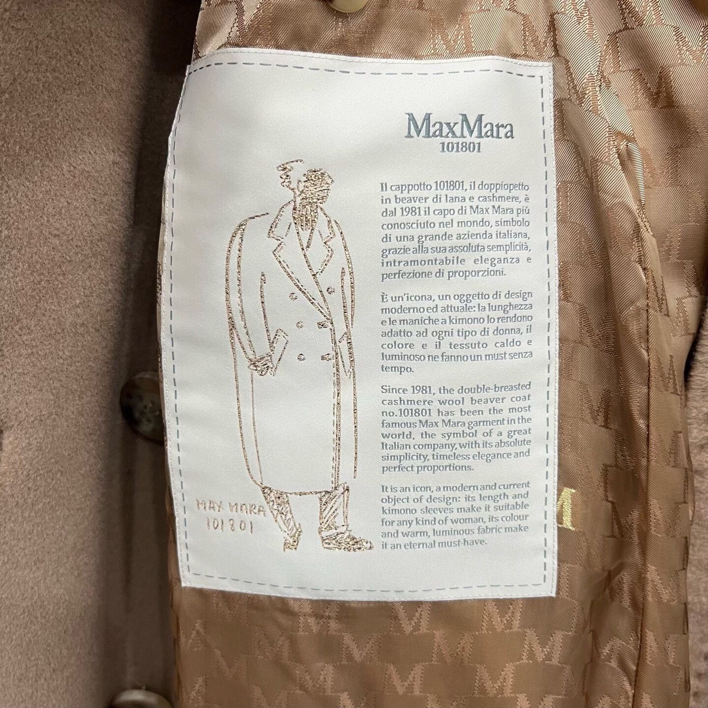 Max Mara Max Mara Wool Long Brown Coat XS Women Size XS / US 0-2 / IT 36-38 - 6 Thumbnail