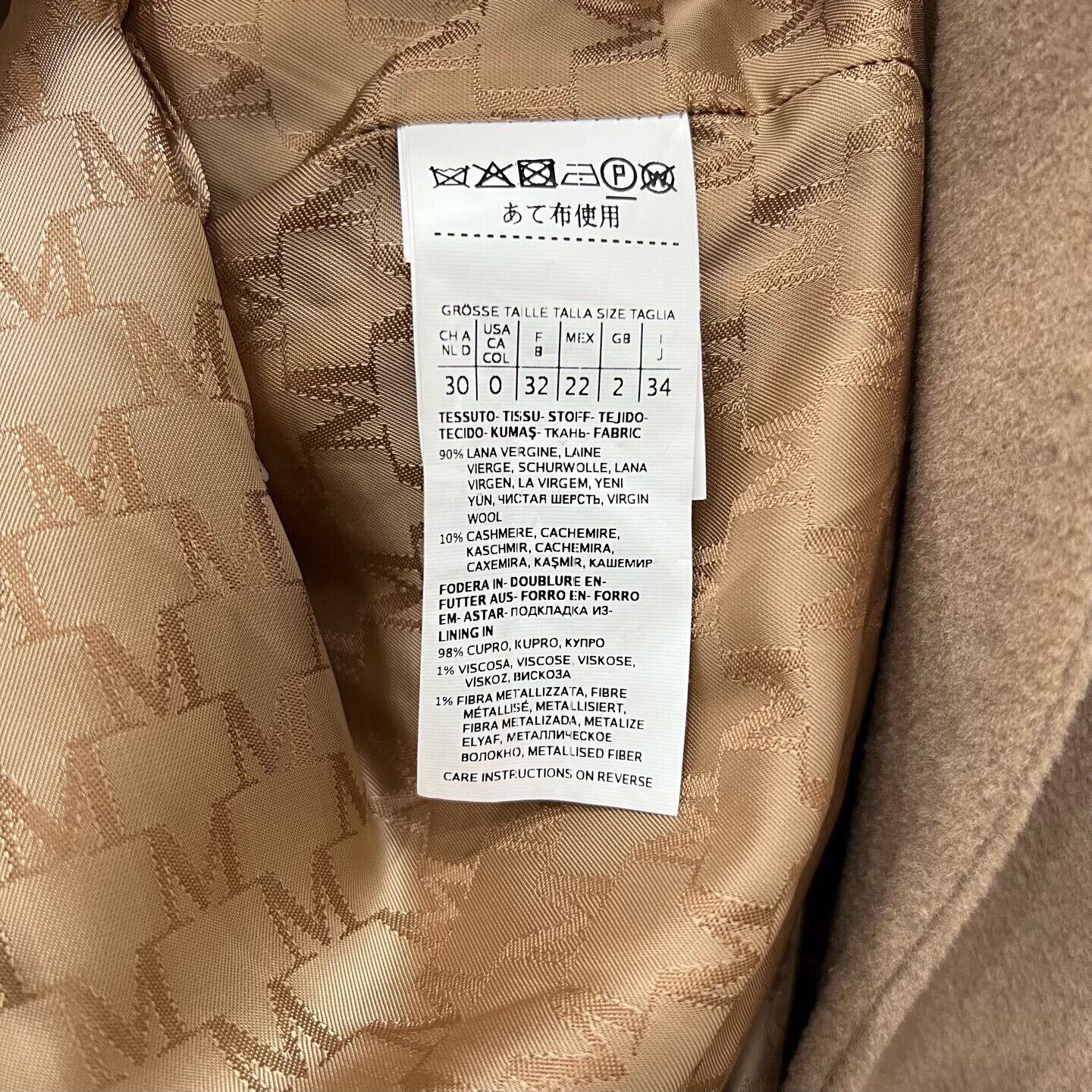 Max Mara Max Mara Wool Long Brown Coat XS Women Size XS / US 0-2 / IT 36-38 - 5 Thumbnail
