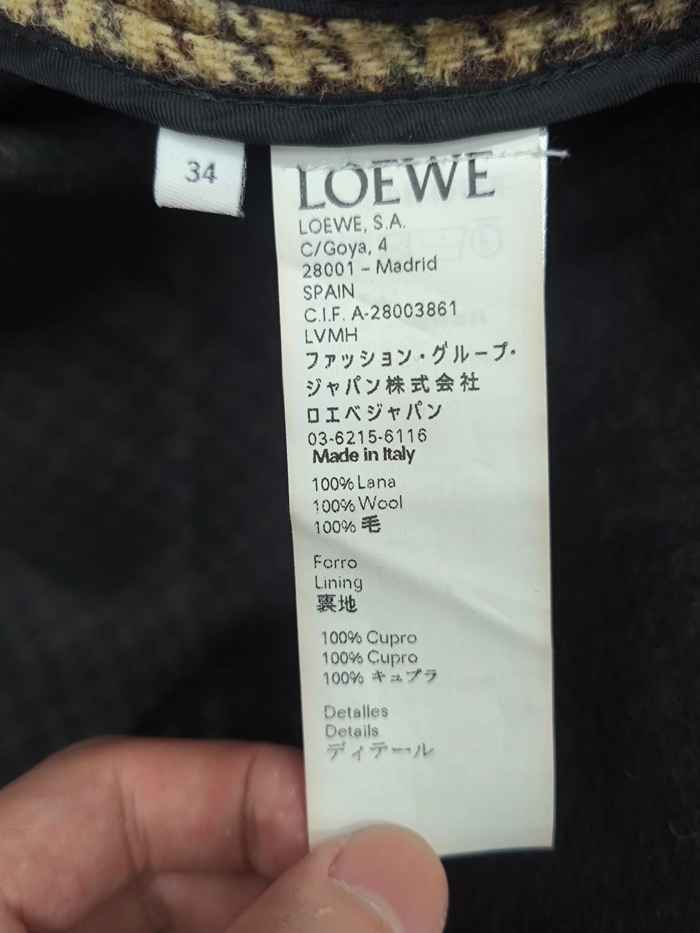 Loewe Loewe Wool Long Brown Coat XS Women Size XS / US 0-2 / IT 36-38 - 6 Thumbnail
