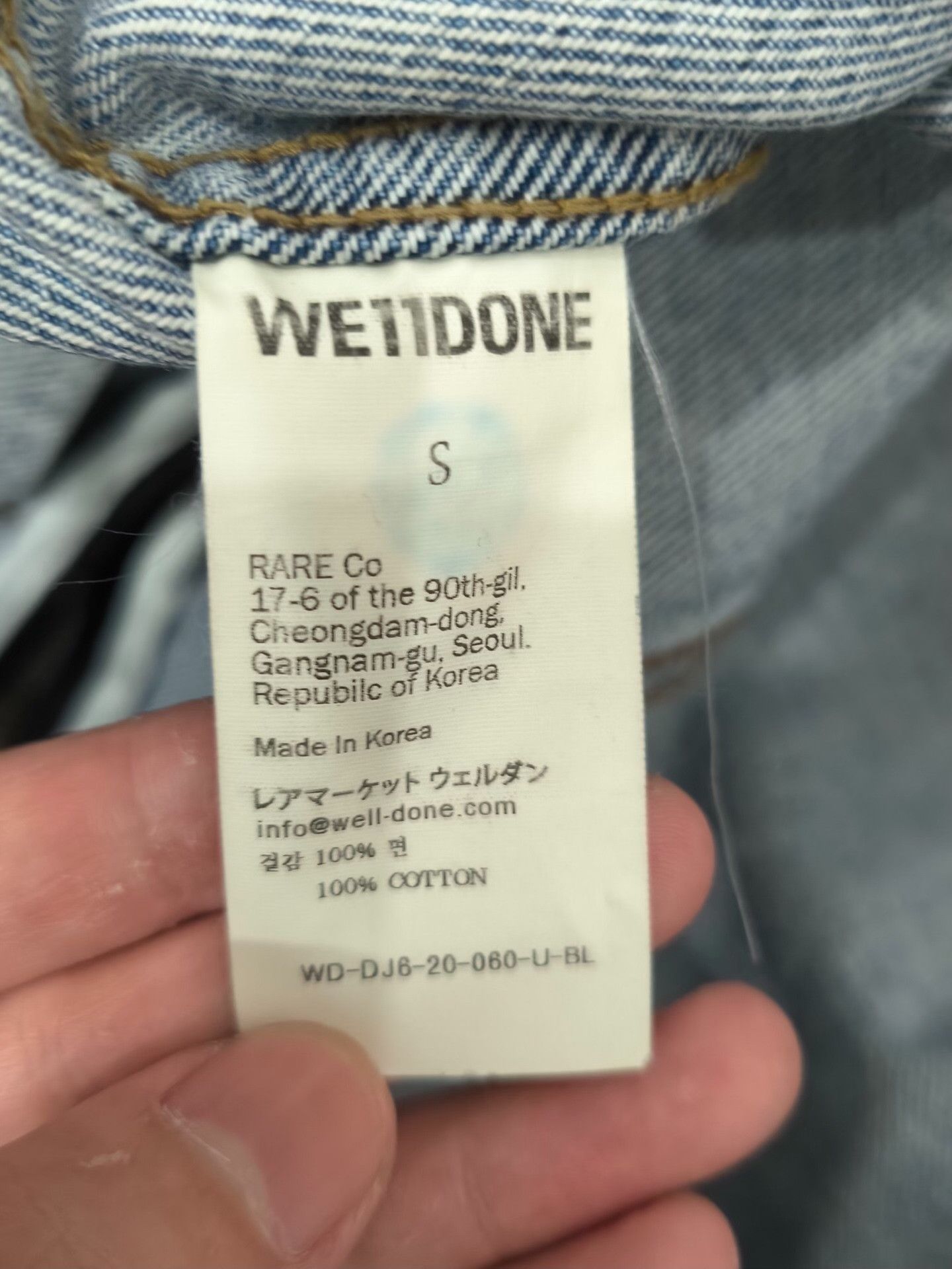 WE11DONE We11done Collab Cropped Light Jacket s Men Size US S / EU 44-46 / 1 - 6 Thumbnail