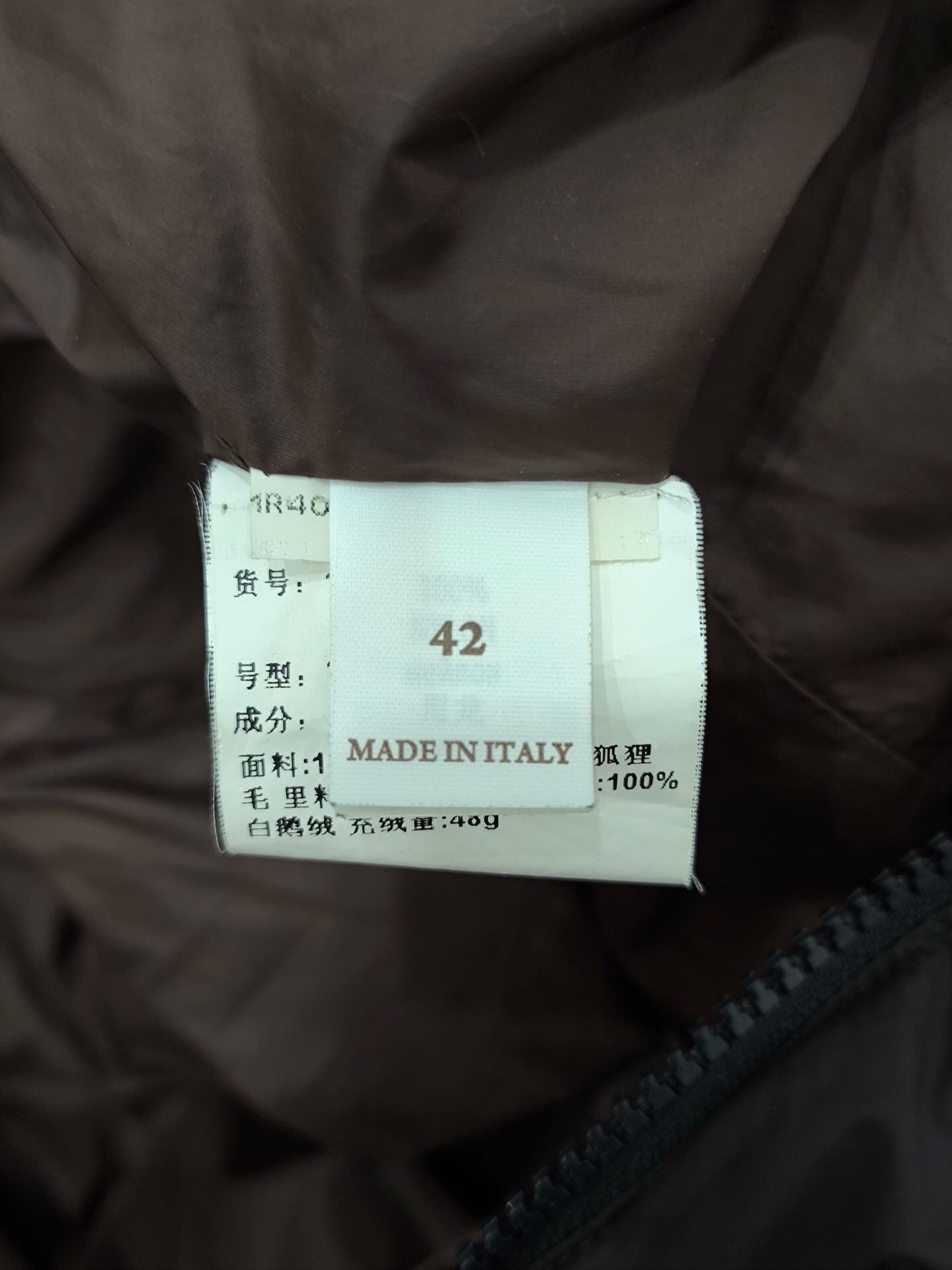Brunello Cucinelli Brunello Cucinelli Down Brown Down Jacket M Women Size M / US 6-8 / IT 42-44 - 5 Thumbnail