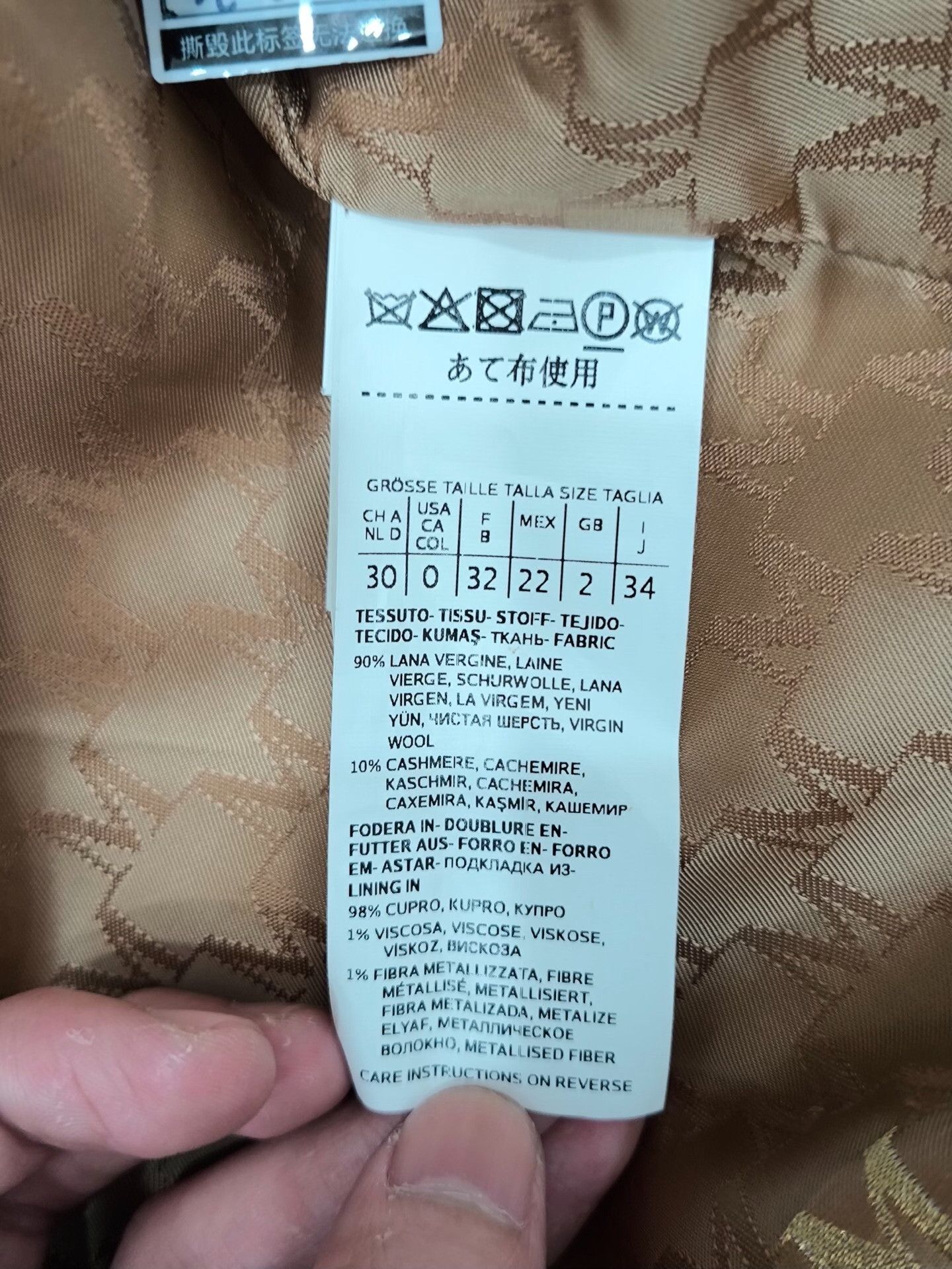 Max Mara Max Mara Long Brown Coat XS Women Size XS / US 0-2 / IT 36-38 - 7 Thumbnail