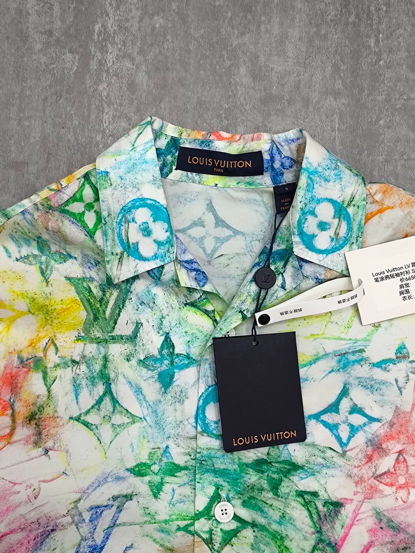 Louis Vuitton Louis Vuitton Multi Shirt s Men Size US S / EU 44-46 / 1 - 3 Thumbnail
