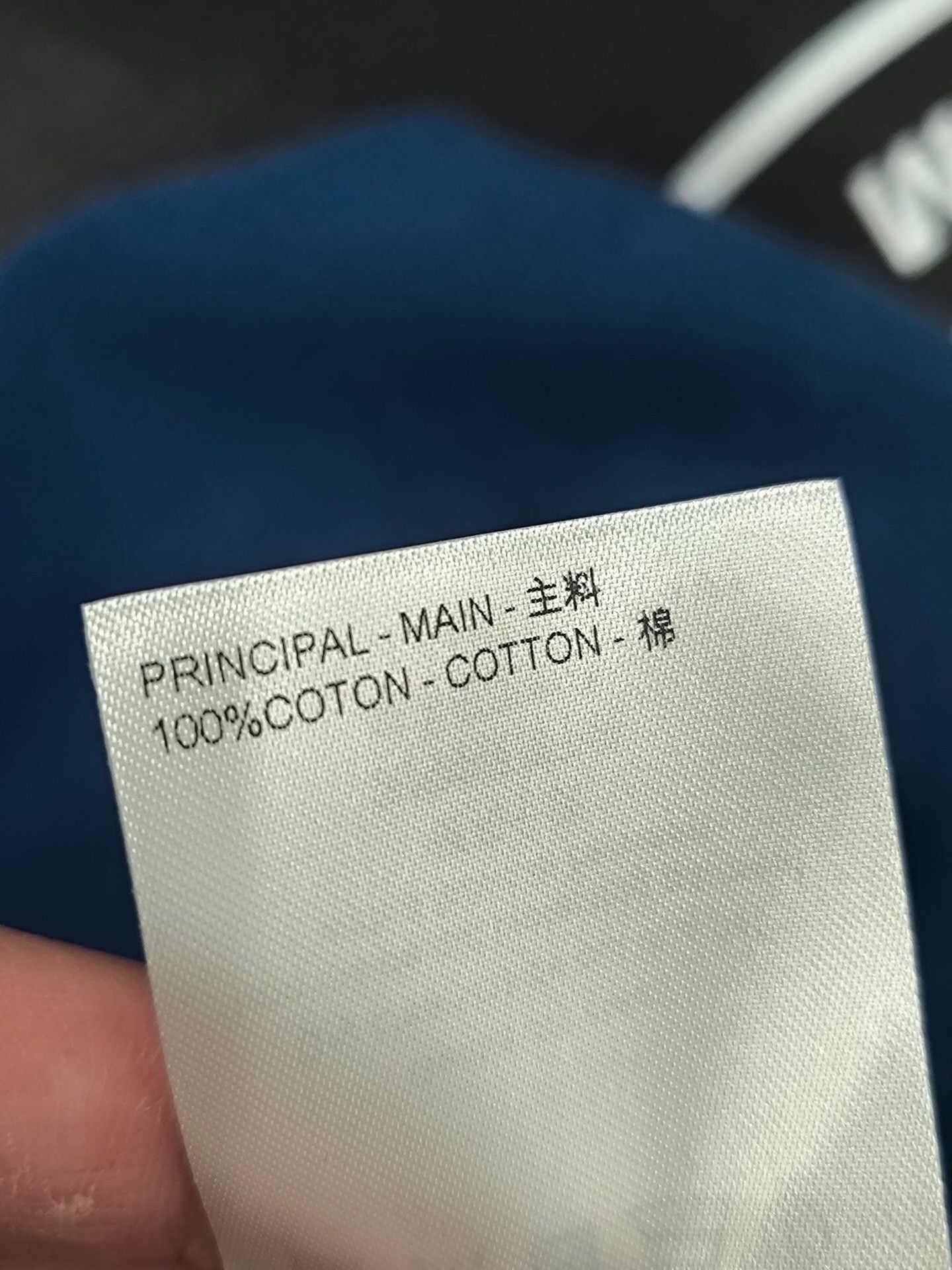 Louis Vuitton Louis Vuitton Retro Blue T-Shirt m Men Size US M / EU 48-50 / 2 - 6 Thumbnail