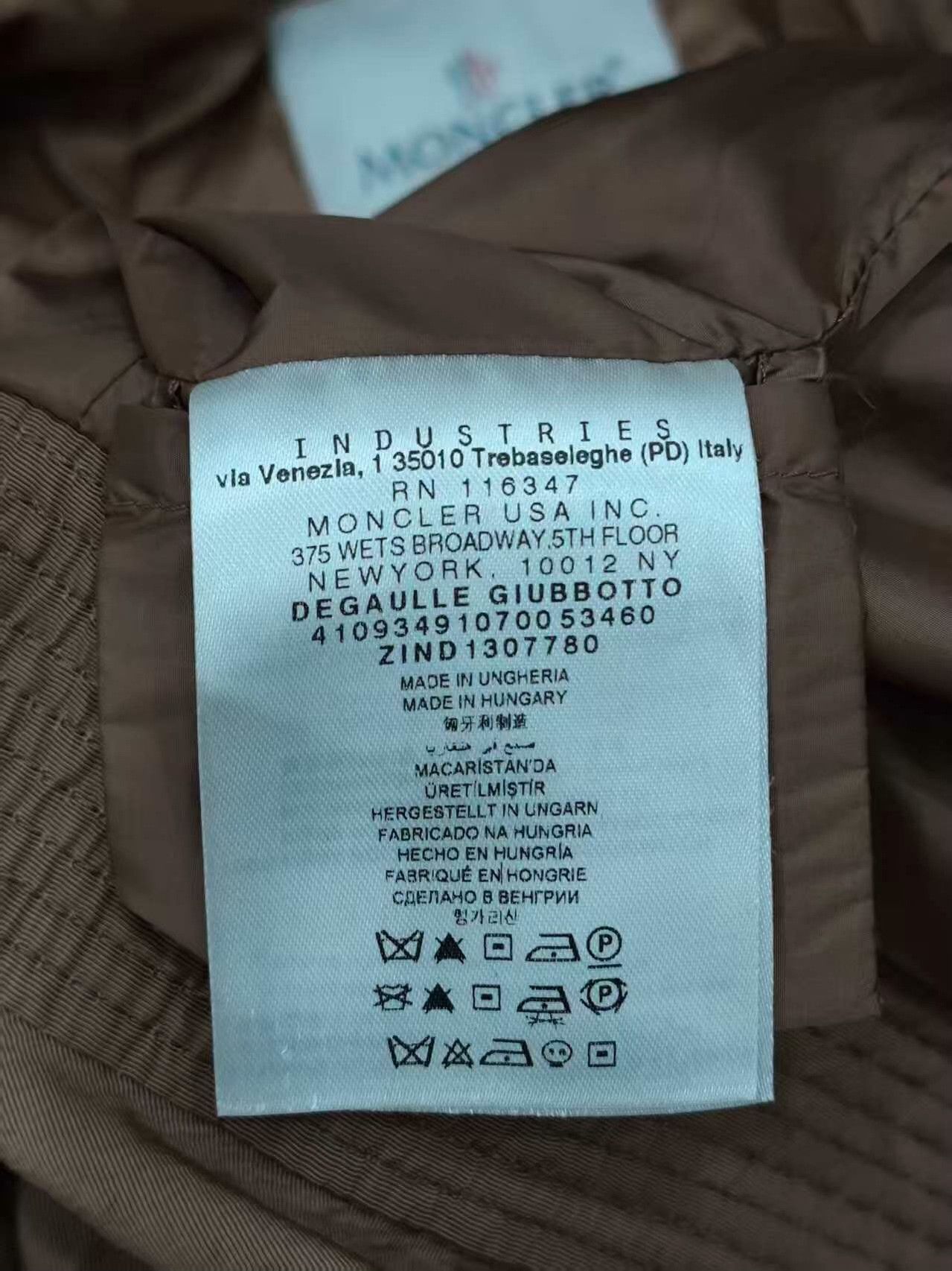 Moncler Moncler Beige Jacket S Women Size S / US 4 / IT 40 - 6 Thumbnail