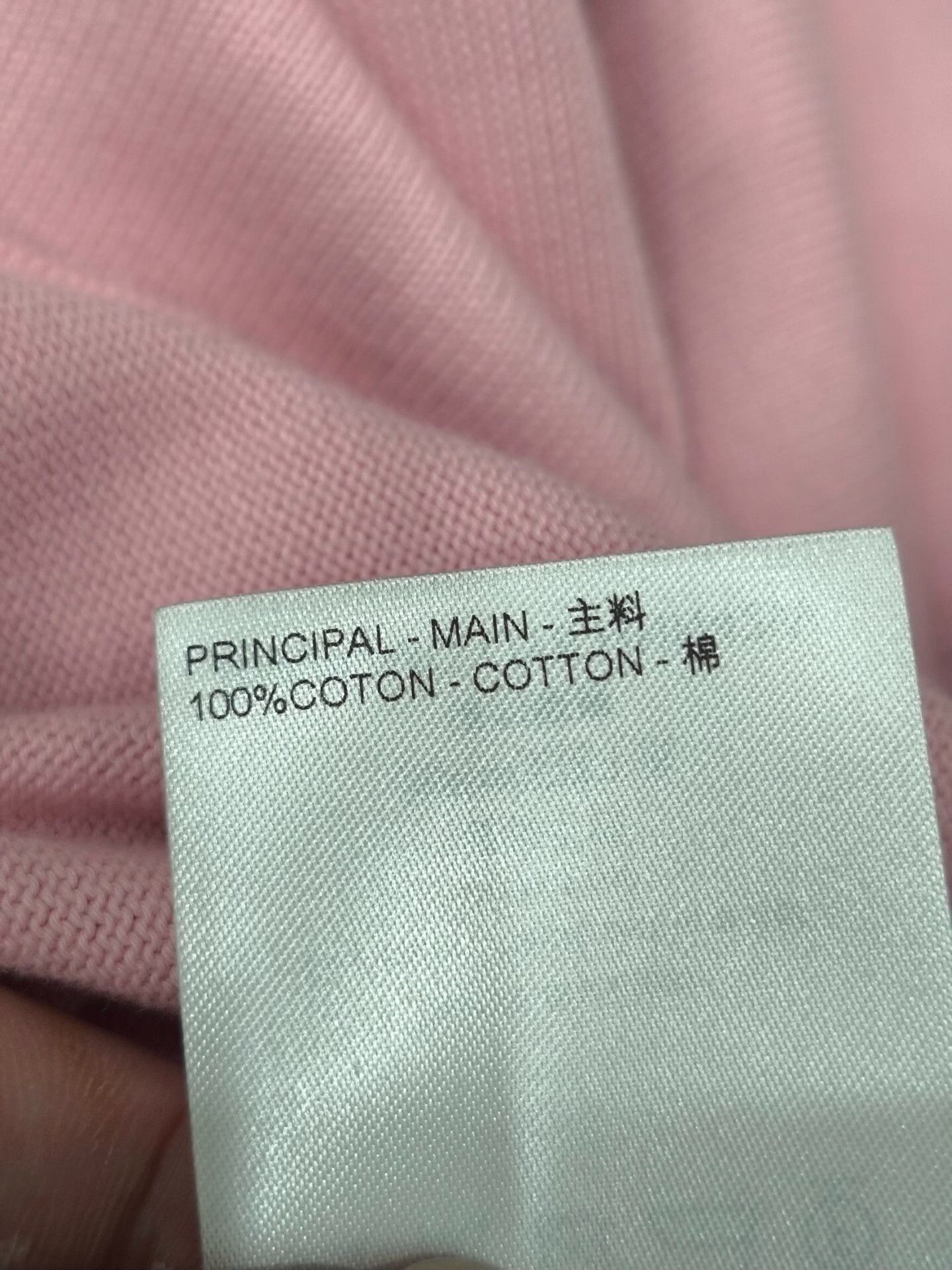 Louis Vuitton Louis Vuitton Embroidered Pink T-Shirt l Men Size US L / EU 52-54 / 3 - 6 Thumbnail
