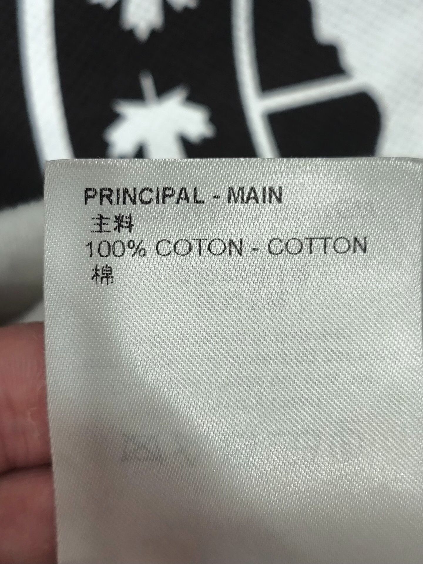 Louis Vuitton Louis Vuitton Collab T-Shirt s Men Size US S / EU 44-46 / 1 - 6 Thumbnail