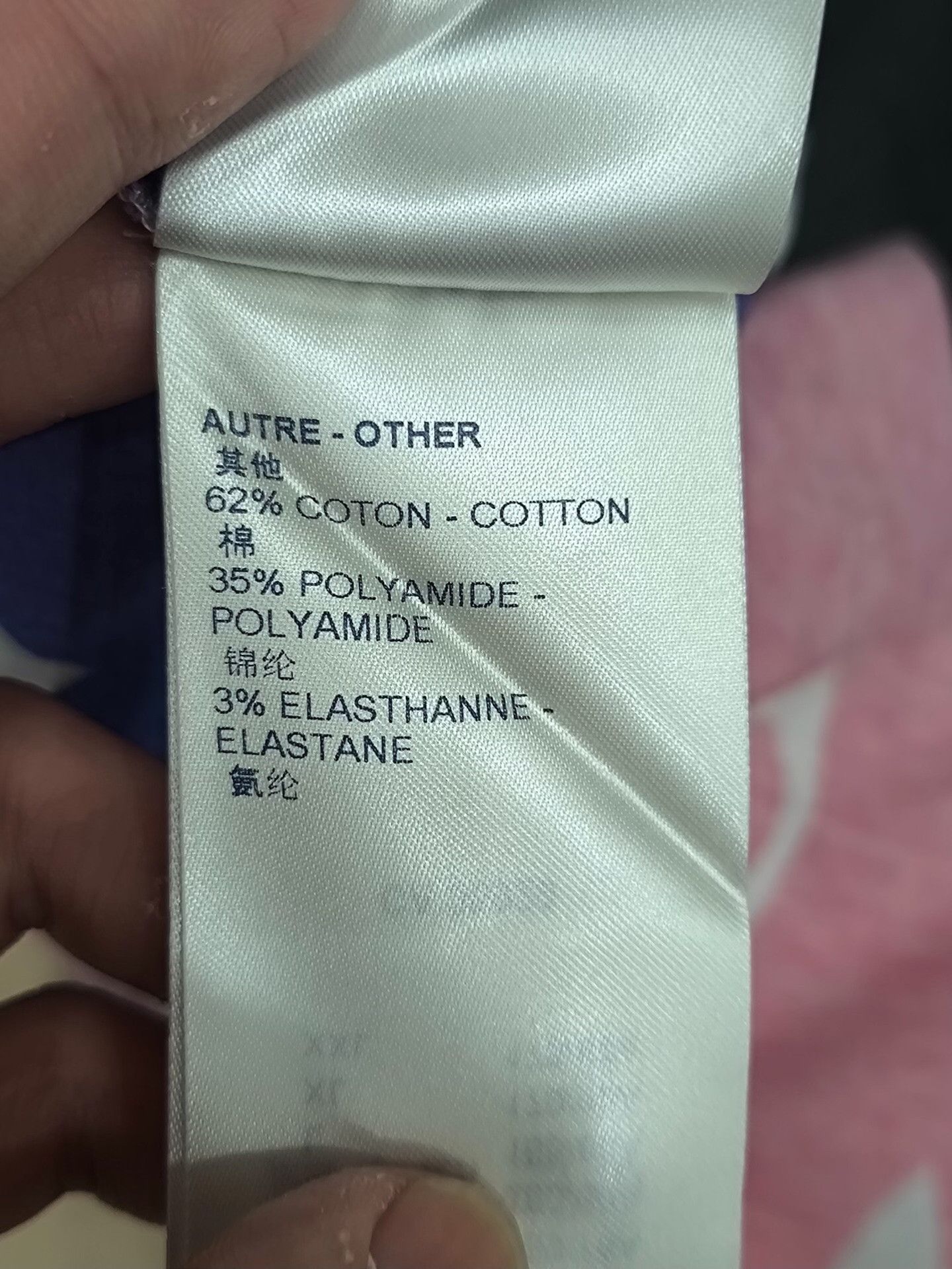Louis Vuitton Louis Vuitton Tie-Dye Gradient Multi T-Shirt s Men Size US S / EU 44-46 / 1 - 6 Thumbnail