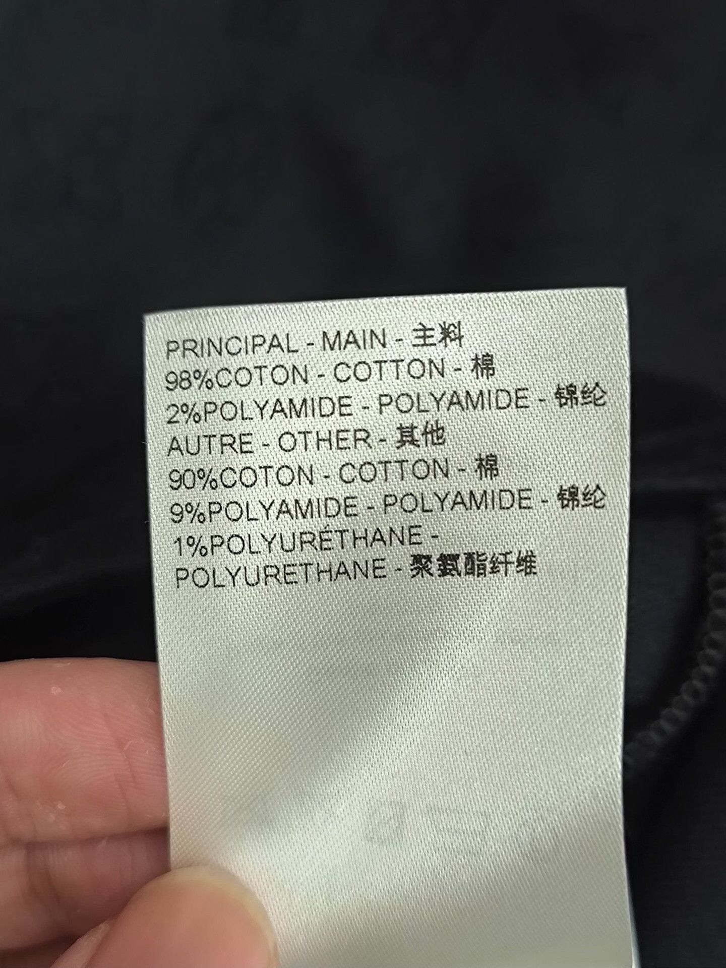 Louis Vuitton Louis Vuitton Black T-Shirt xxs Men Size US XXS / EU 40 - 6 Thumbnail
