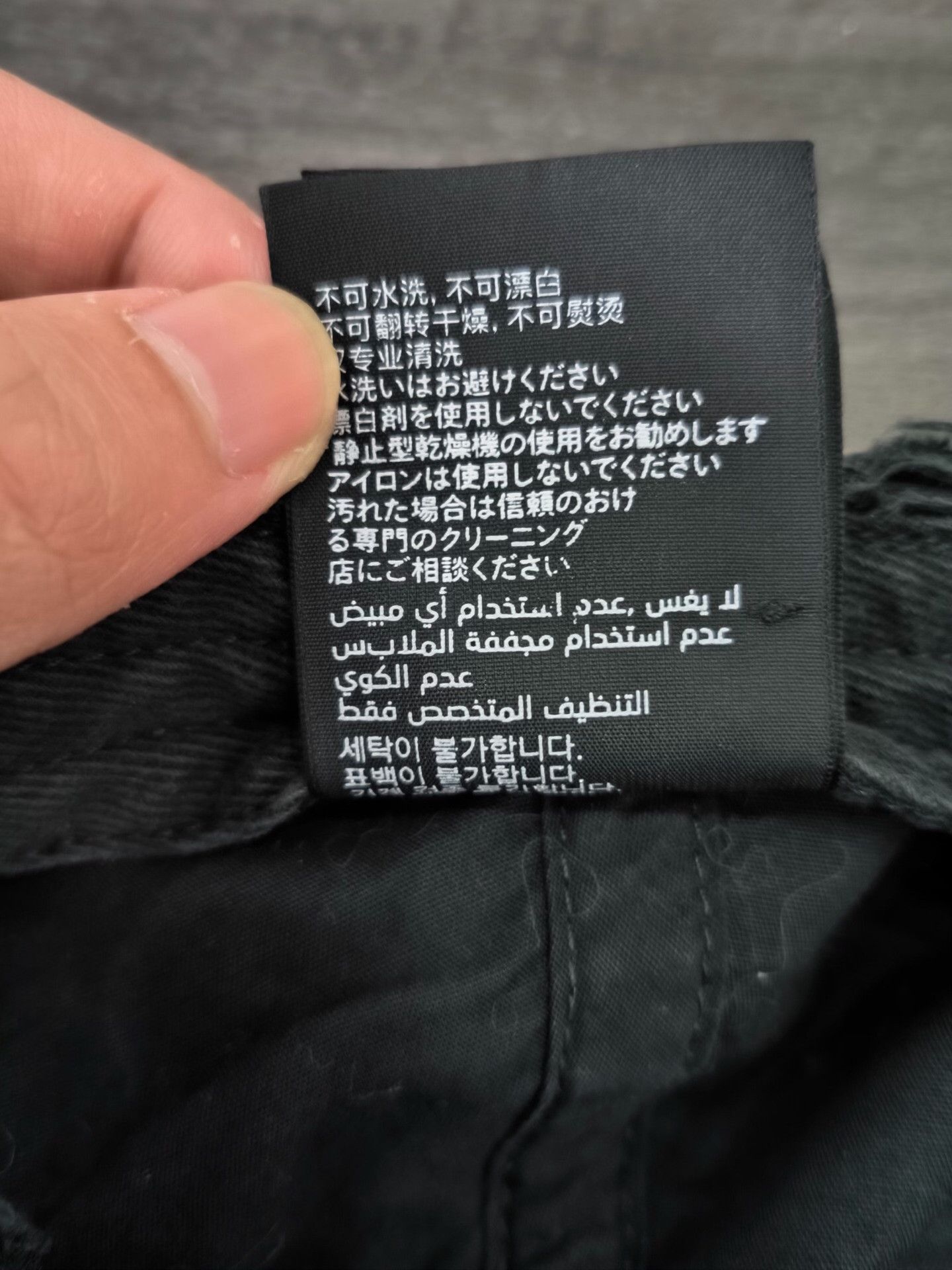 Balenciaga Balenciaga Distressed Black Hat one size Men Size ONE SIZE - 7 Thumbnail