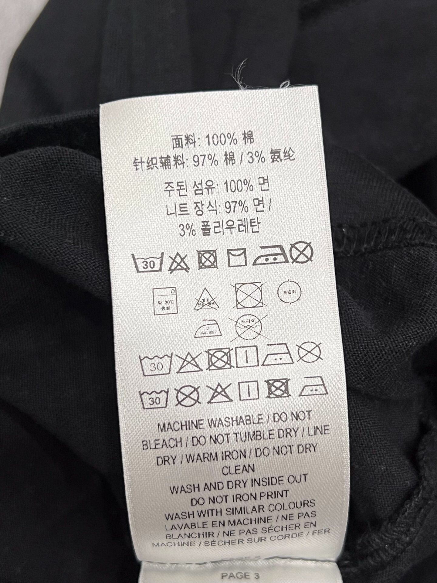 Burberry Burberry Black T-Shirt xs Men Size US XS / EU 42 / 0 - 6 Thumbnail