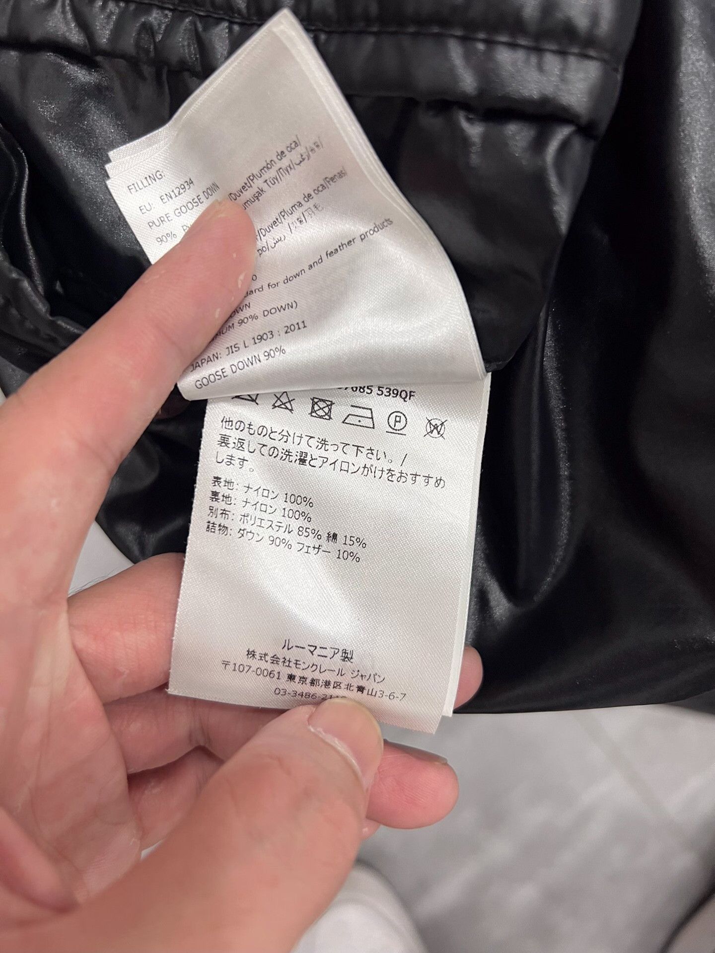 Moncler Moncler Collab Down Heavy Coat xs Men Size US XS / EU 42 / 0 - 9 Thumbnail