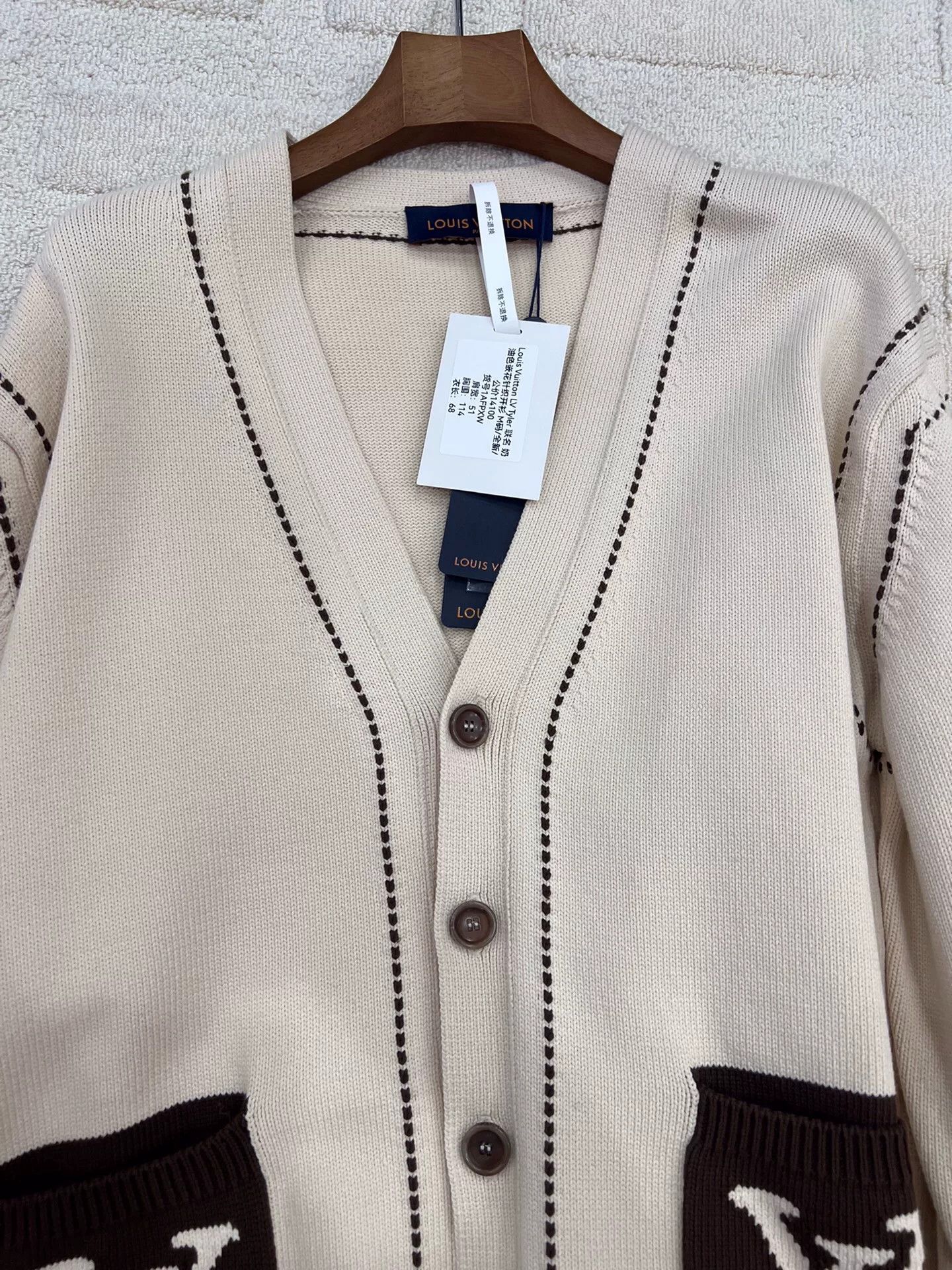 Louis Vuitton Louis Vuitton Collab Beige Sweater M Women Size M / US 6-8 / IT 42-44 - 3 Thumbnail