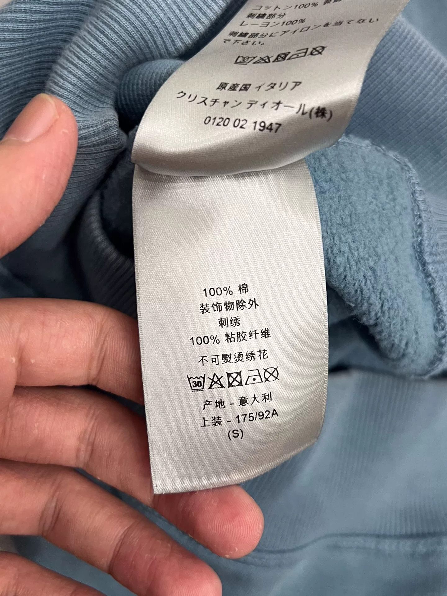 Dior Dior Retro Blue Hoodie S Women Size S / US 4 / IT 40 - 6 Thumbnail