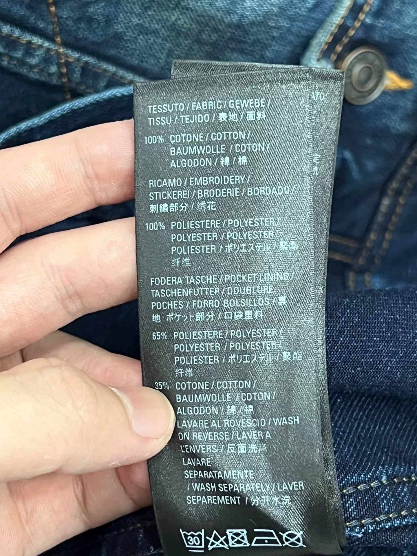 Balenciaga Balenciaga Limited Denim Jacket M Women Size M / US 6-8 / IT 42-44 - 7 Thumbnail