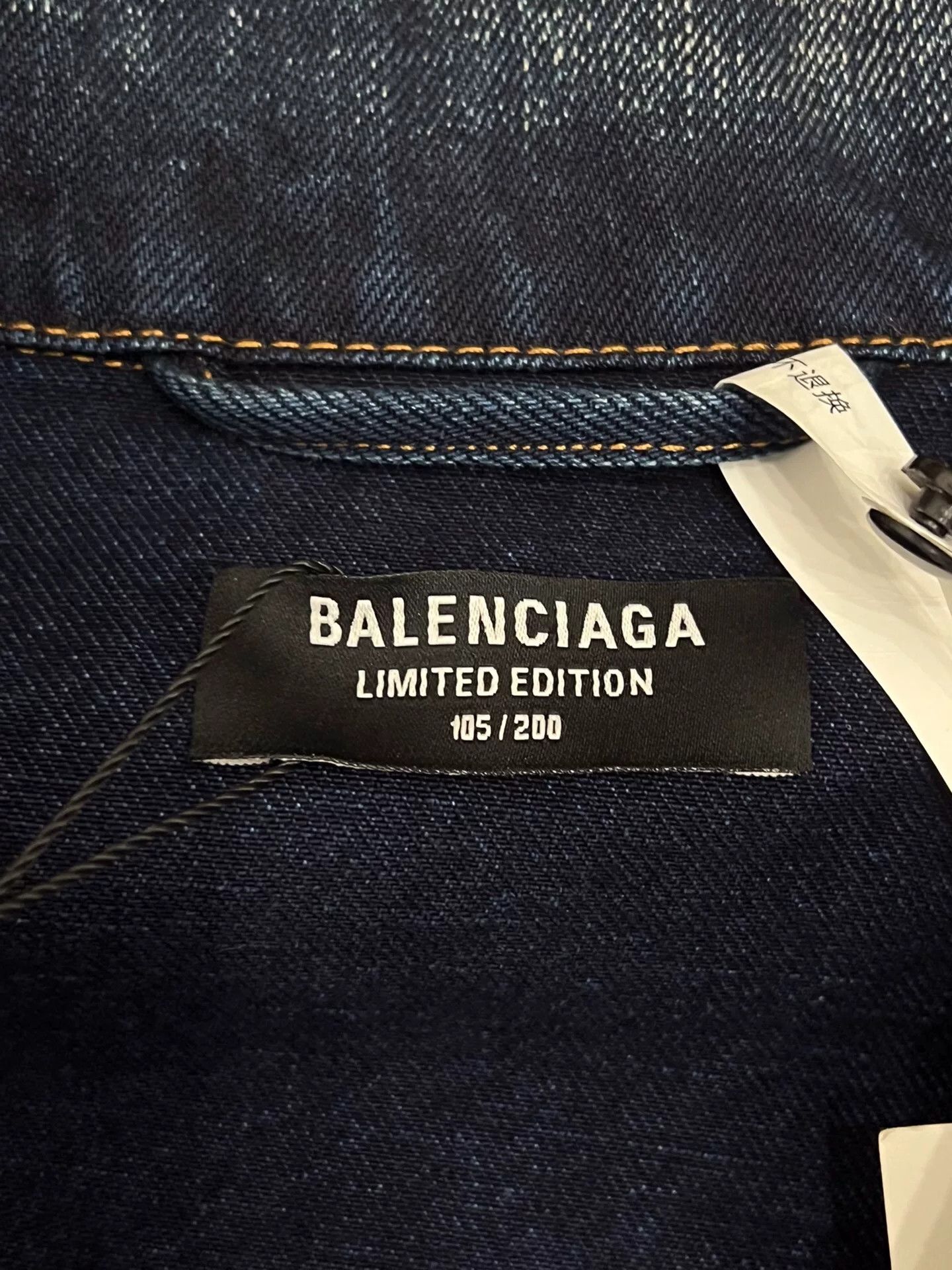 Balenciaga Balenciaga Limited Denim Jacket M Women Size M / US 6-8 / IT 42-44 - 4 Thumbnail