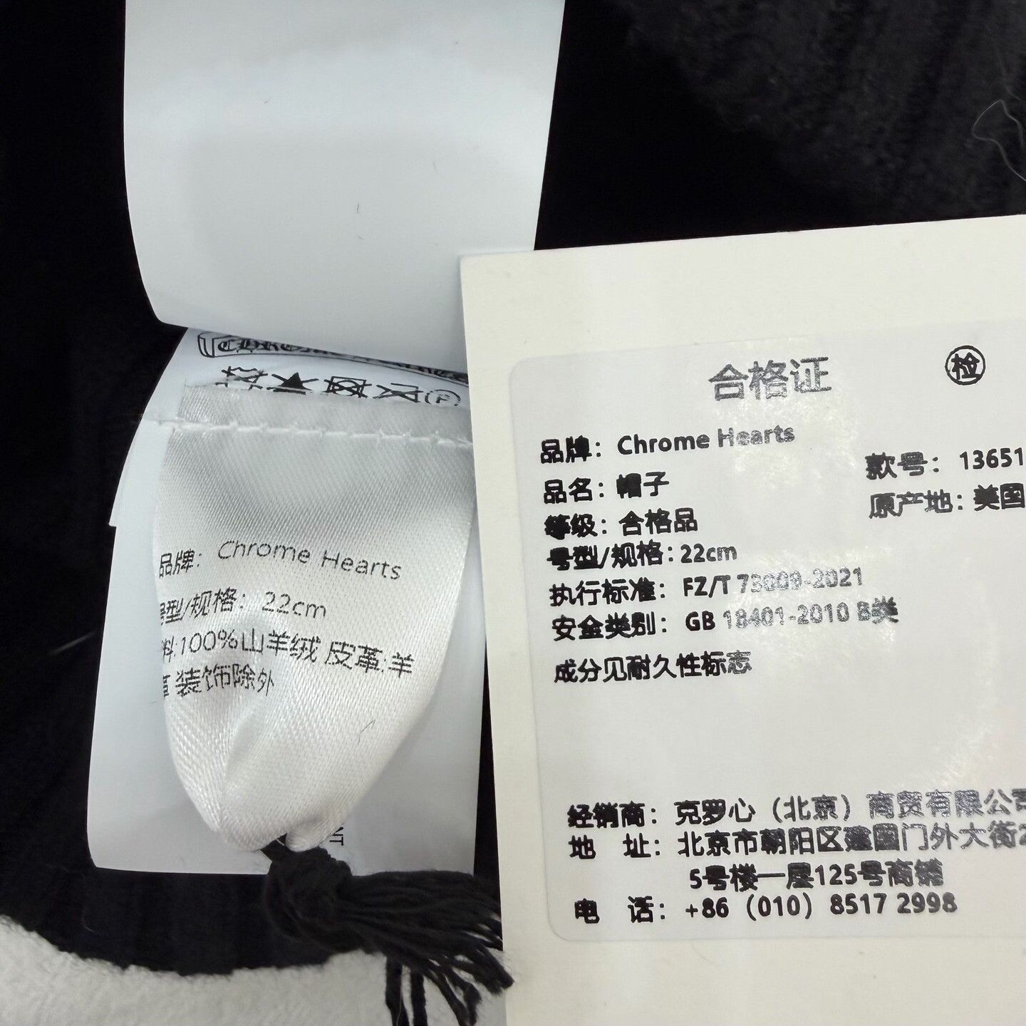 Chrome Hearts Chrome Hearts Hat 22 Men Size ONE SIZE - 4 Thumbnail