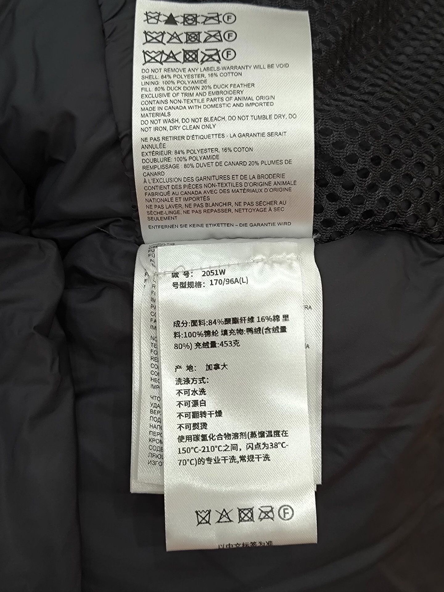Canada Goose Canada Goose White Heavy Coat l Men Size US L / EU 52-54 / 3 - 8 Thumbnail