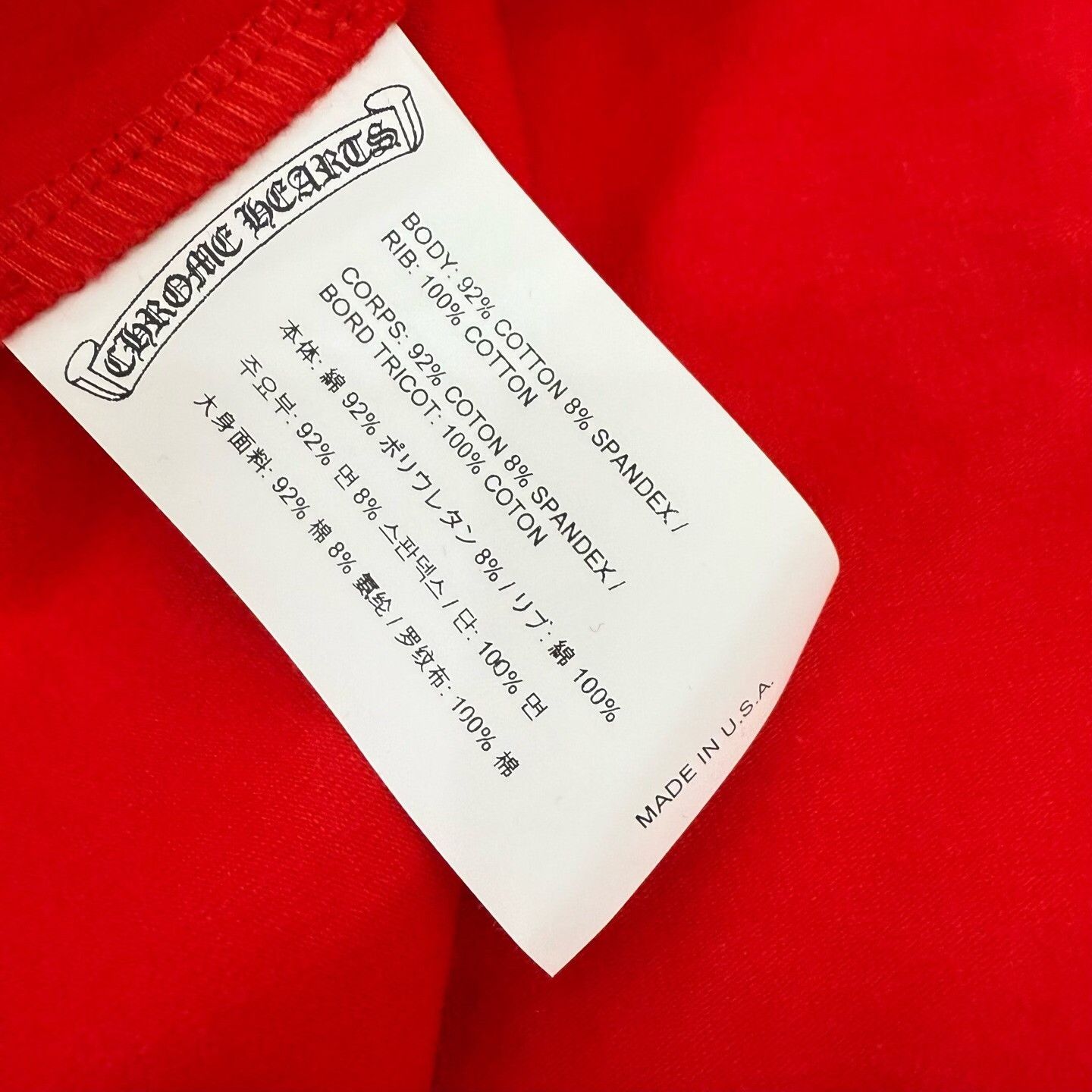 Chrome Hearts Chrome Hearts Red Tank Top S Women Size S / US 4 / IT 40 - 3 Thumbnail