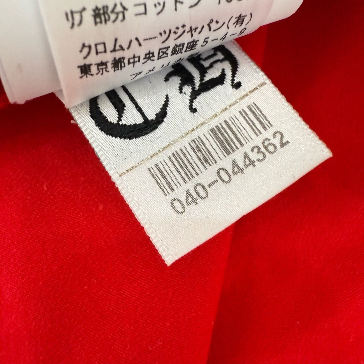 Chrome Hearts Chrome Hearts Red Tank Top S Women Size S / US 4 / IT 40 - 5 Thumbnail