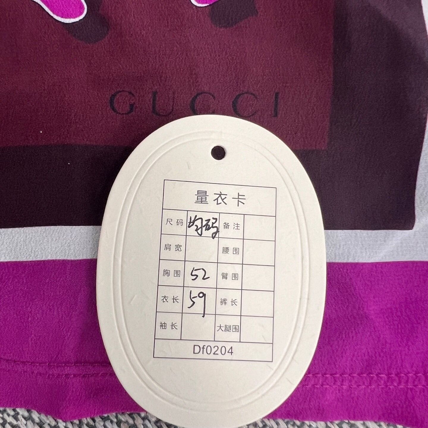 Gucci Gucci T-Shirt S Women Size S / US 4 / IT 40 - 5 Thumbnail