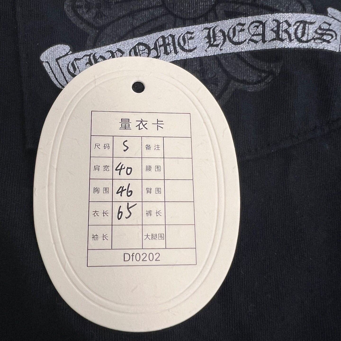 Chrome Hearts Chrome Hearts Printed Silver T-Shirt S Men Size US S / EU 44-46 / 1 - 5 Thumbnail