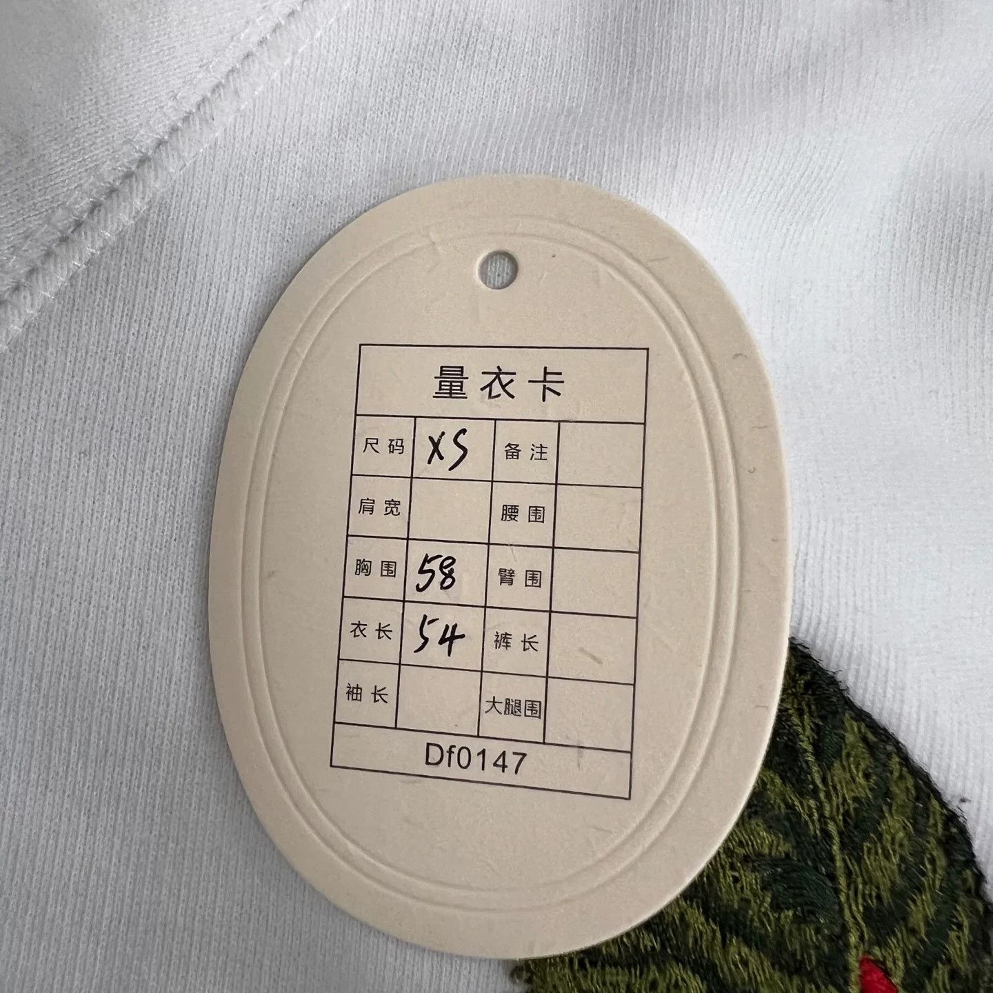Off-White Off-White Embroidered White Light Jacket xs Men Size US XS / EU 42 / 0 - 5 Thumbnail