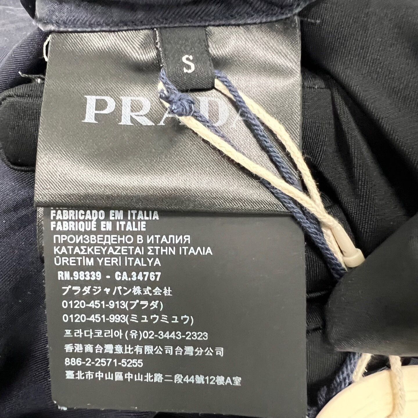 Prada Prada Shirt s Men Size US S / EU 44-46 / 1 - 4 Thumbnail