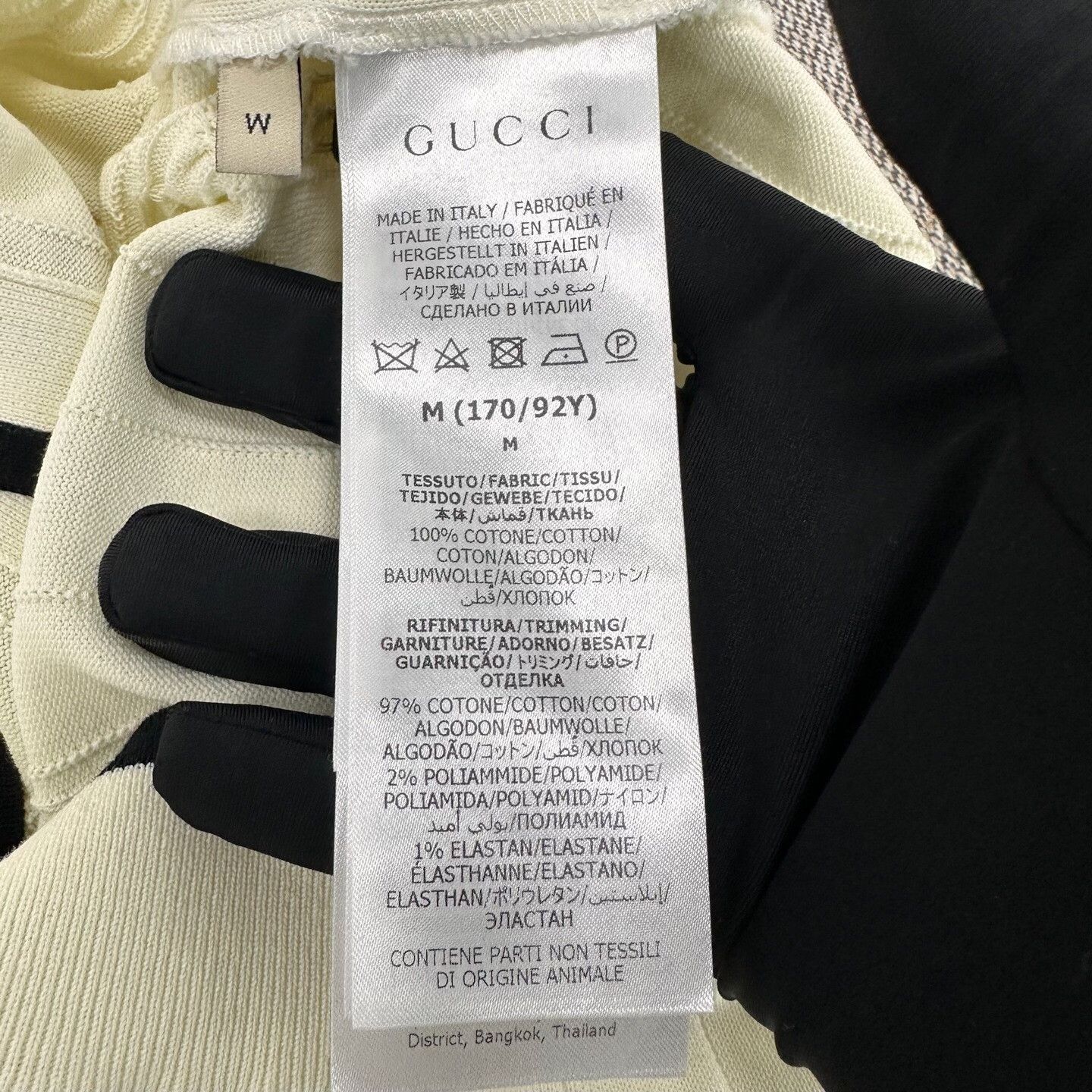 Gucci Gucci Retro White Sweater M Women Size M / US 6-8 / IT 42-44 - 4 Thumbnail