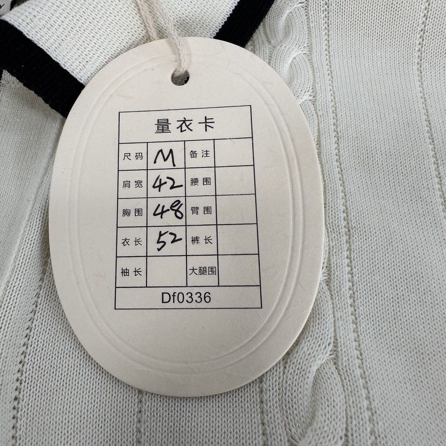 Gucci Gucci Retro White Sweater M Women Size M / US 6-8 / IT 42-44 - 5 Thumbnail
